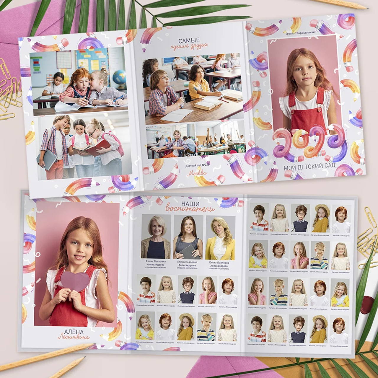 Выпускные  книги и альбомы для начальной школы ,4-х классов. Выпускные альбомы в Нижнем Новгороде и Нижегородской области