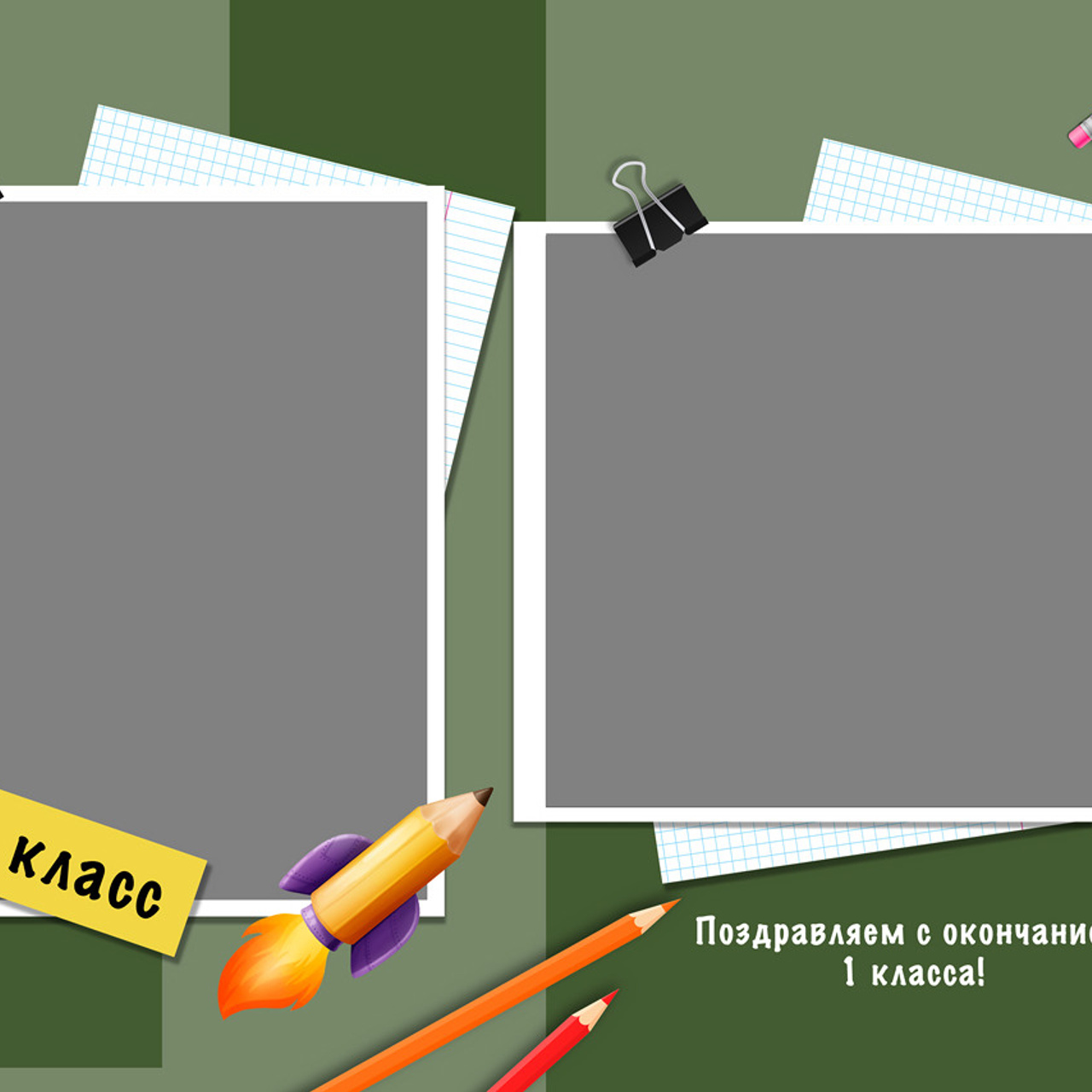 Выпускные  книги и альбомы для начальной школы ,4-х классов. Выпускные альбомы в Нижнем Новгороде и Нижегородской области