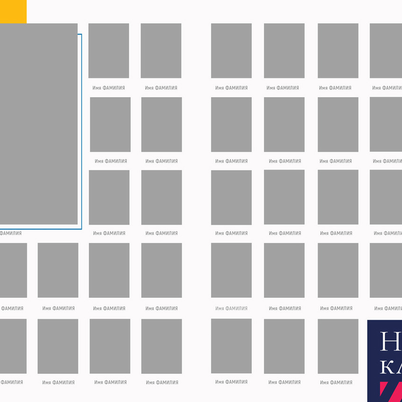 Выпускные  книги и альбомы для 9-х,11-х ,старших классов. Выпускные альбомы в Нижнем Новгороде и Нижегородской области