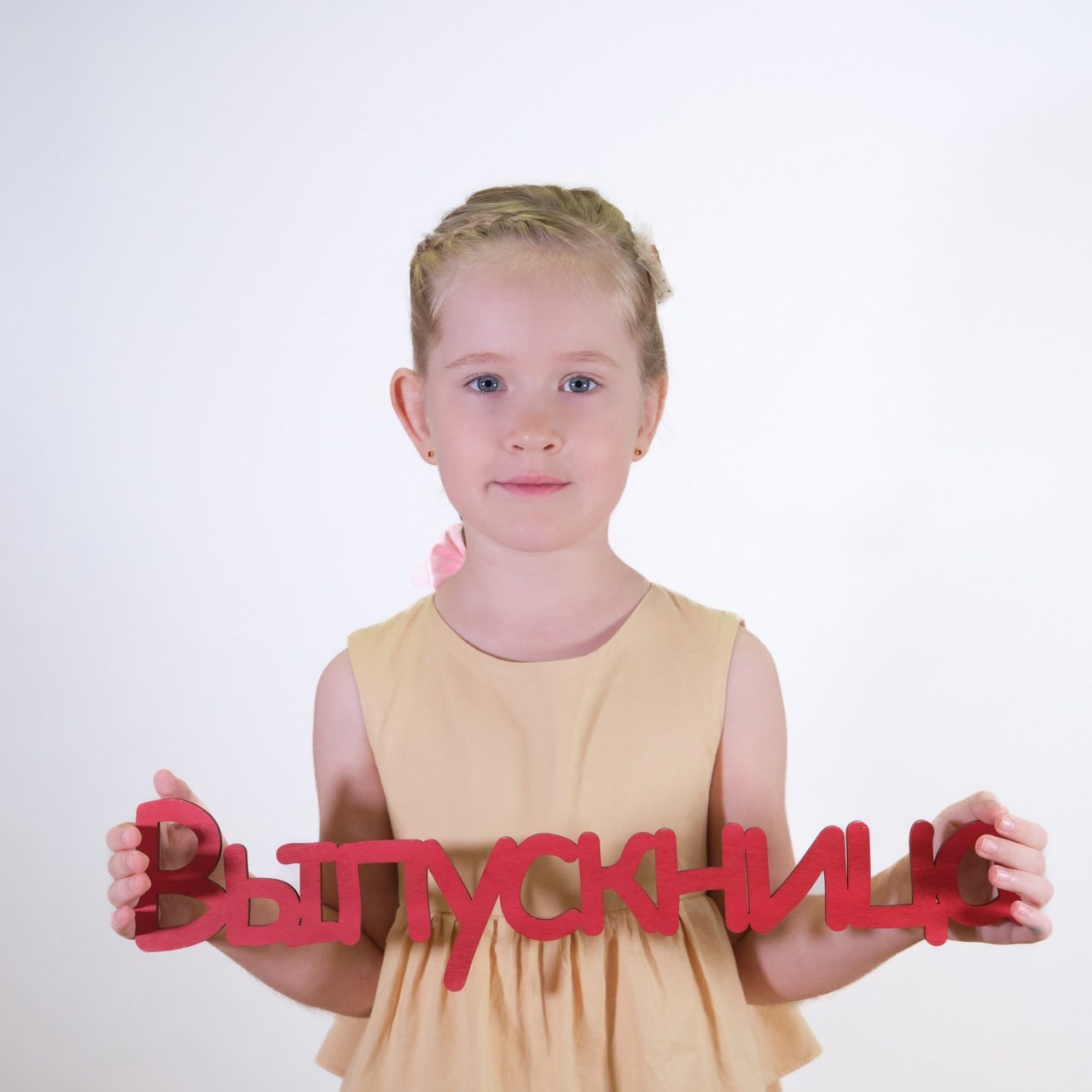 Отзывы. Выпускные альбомы в Нижнем Новгороде и Нижегородской области