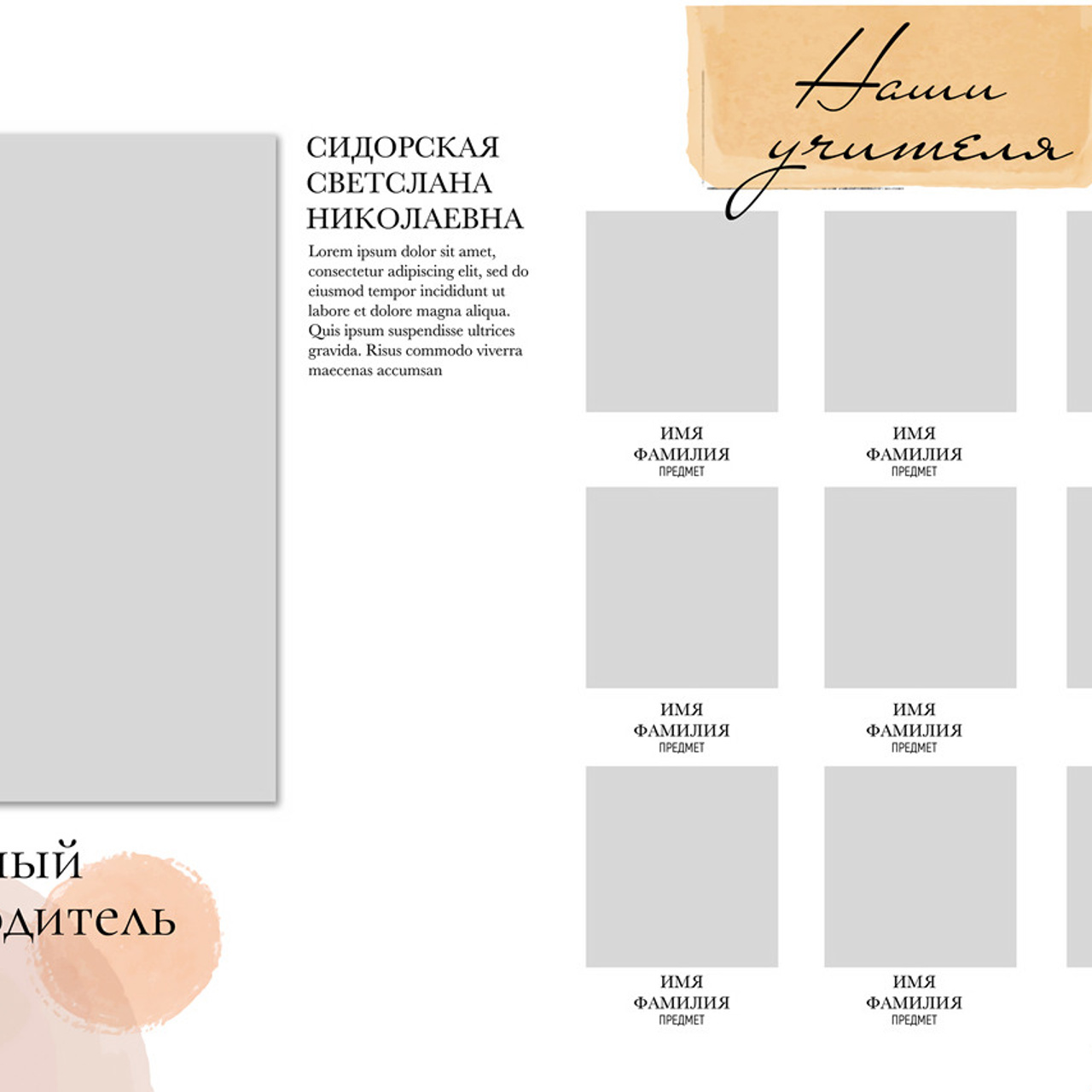 Выпускные  книги и альбомы для 9-х,11-х ,старших классов. Выпускные альбомы в Нижнем Новгороде и Нижегородской области