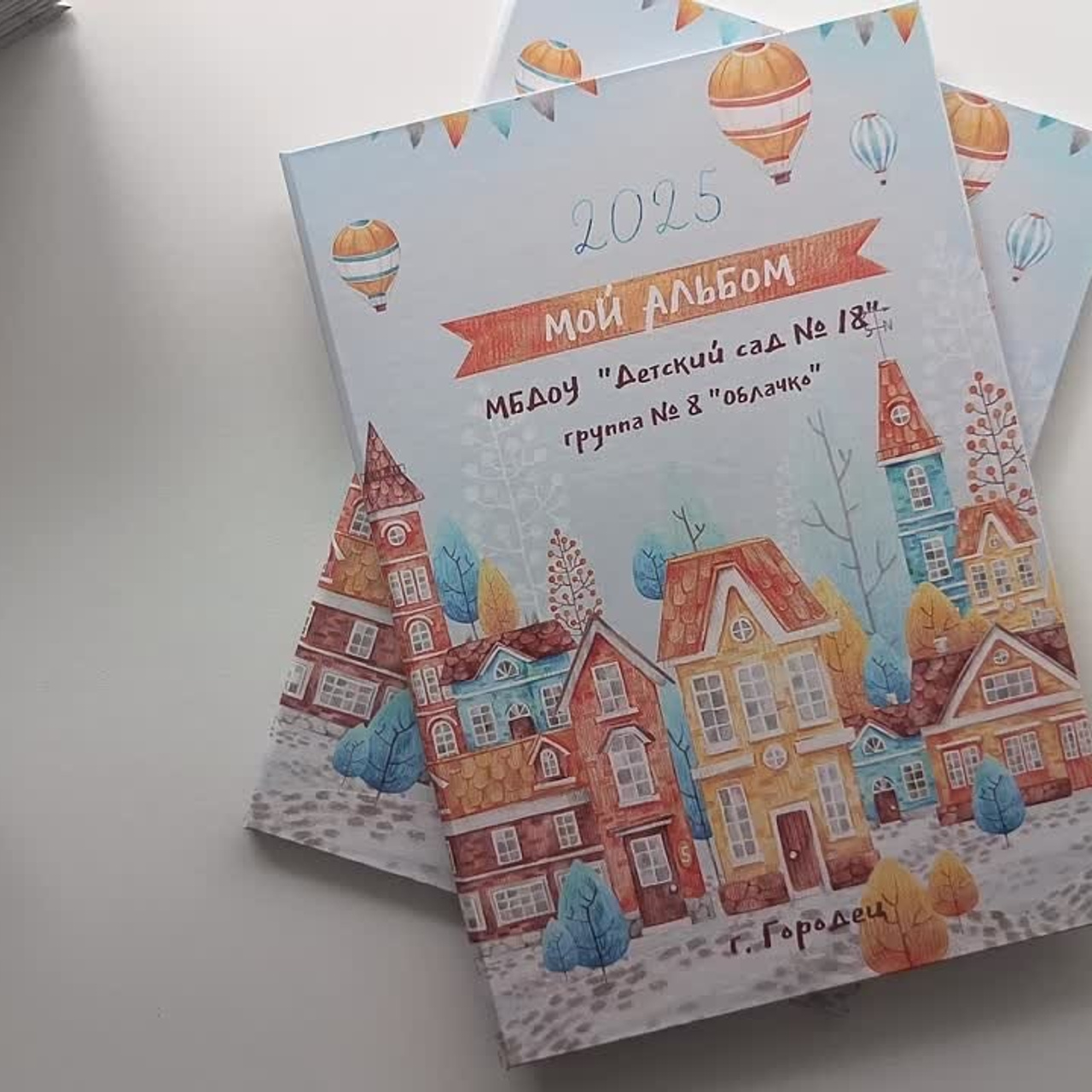 Выпускные  книги и альбомы для детского сада. Выпускные альбомы в Нижнем Новгороде и Нижегородской области