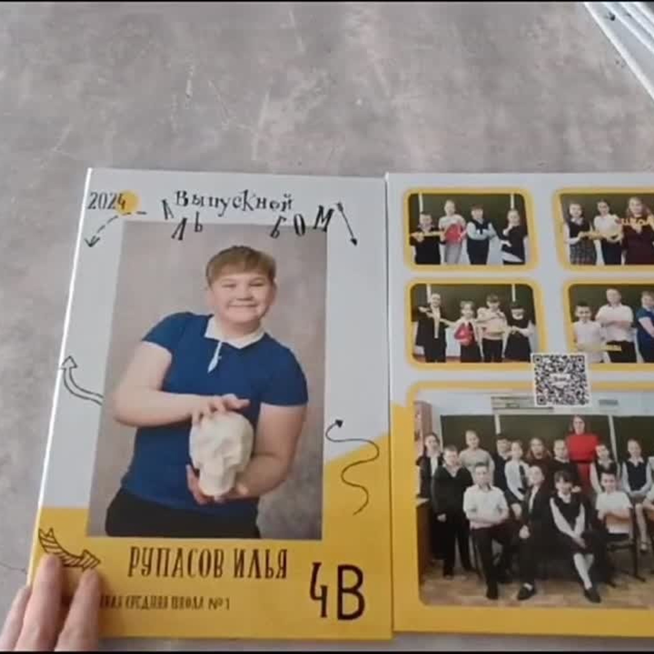 Выпускные  книги и альбомы для начальной школы ,4-х классов. Выпускные альбомы в Нижнем Новгороде и Нижегородской области