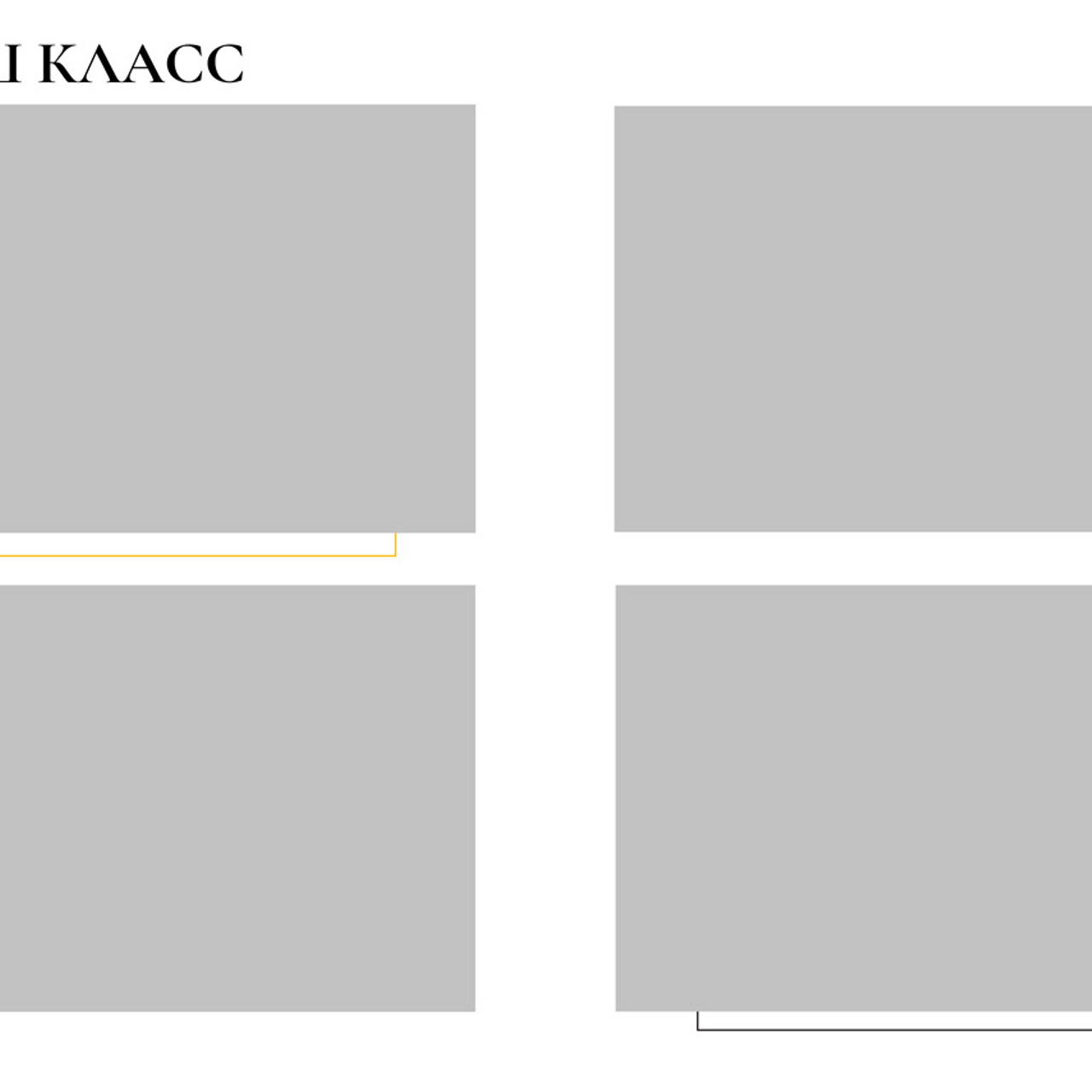 Выпускные  книги и альбомы для 9-х,11-х ,старших классов. Выпускные альбомы в Нижнем Новгороде и Нижегородской области