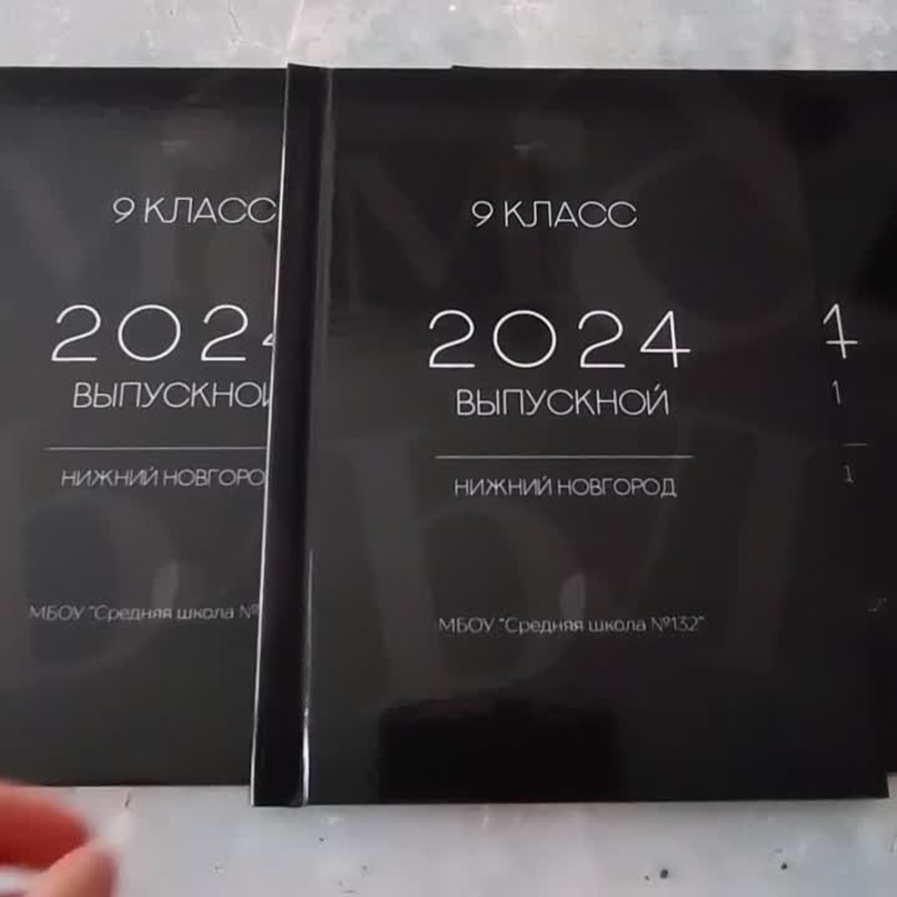 Выпускные  книги и альбомы для 9-х,11-х ,старших классов. Выпускные альбомы в Нижнем Новгороде и Нижегородской области