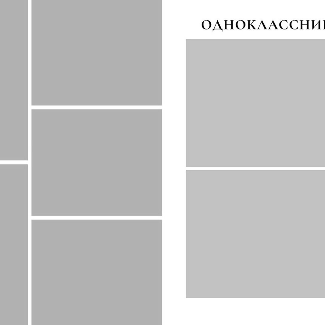 Выпускные  книги и альбомы для 9-х,11-х ,старших классов. Выпускные альбомы в Нижнем Новгороде и Нижегородской области