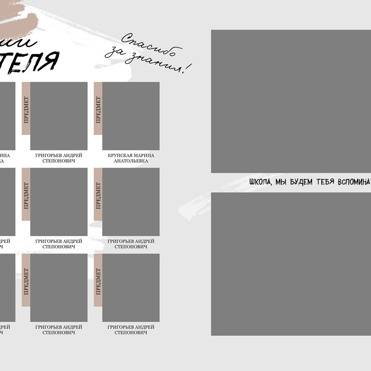 Выпускные  книги и альбомы для 9-х,11-х ,старших классов. Выпускные альбомы в Нижнем Новгороде и Нижегородской области