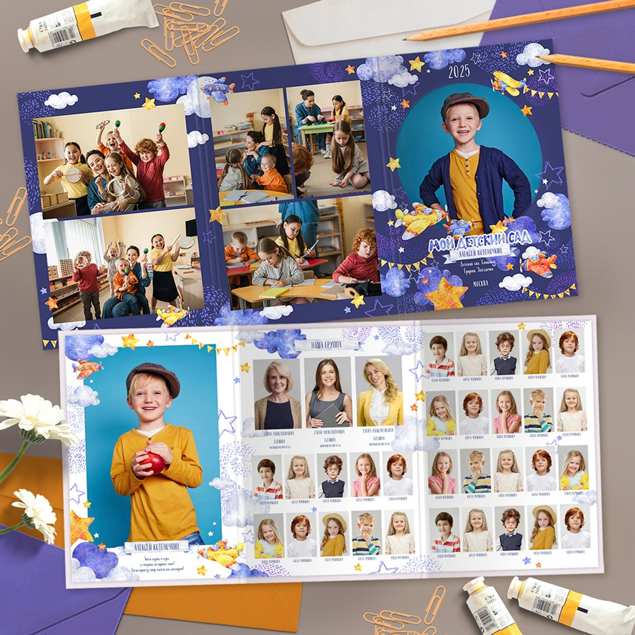 В небо. Выпускные альбомы в Нижнем Новгороде и Нижегородской области