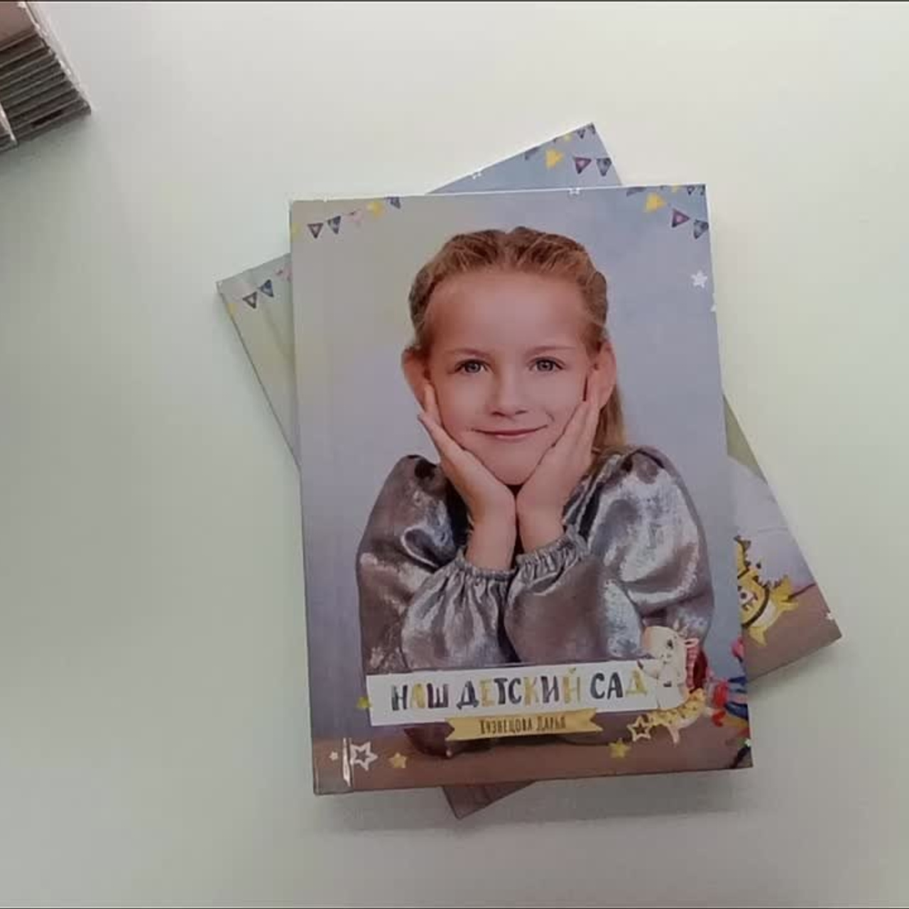 Выпускные  книги и альбомы для детского сада. Выпускные альбомы в Нижнем Новгороде и Нижегородской области