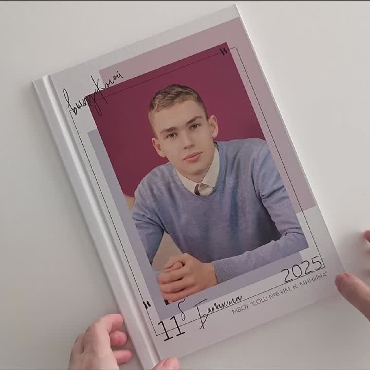 Выпускные  книги и альбомы для 9-х,11-х ,старших классов. Выпускные альбомы в Нижнем Новгороде и Нижегородской области