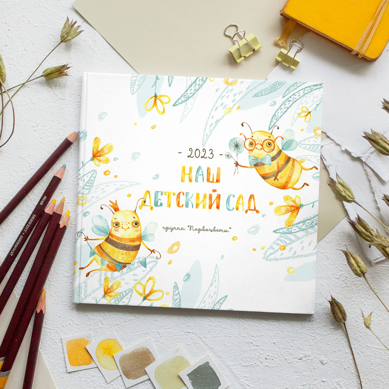 Выпускные  книги и альбомы для детского сада. Выпускные альбомы в Нижнем Новгороде и Нижегородской области