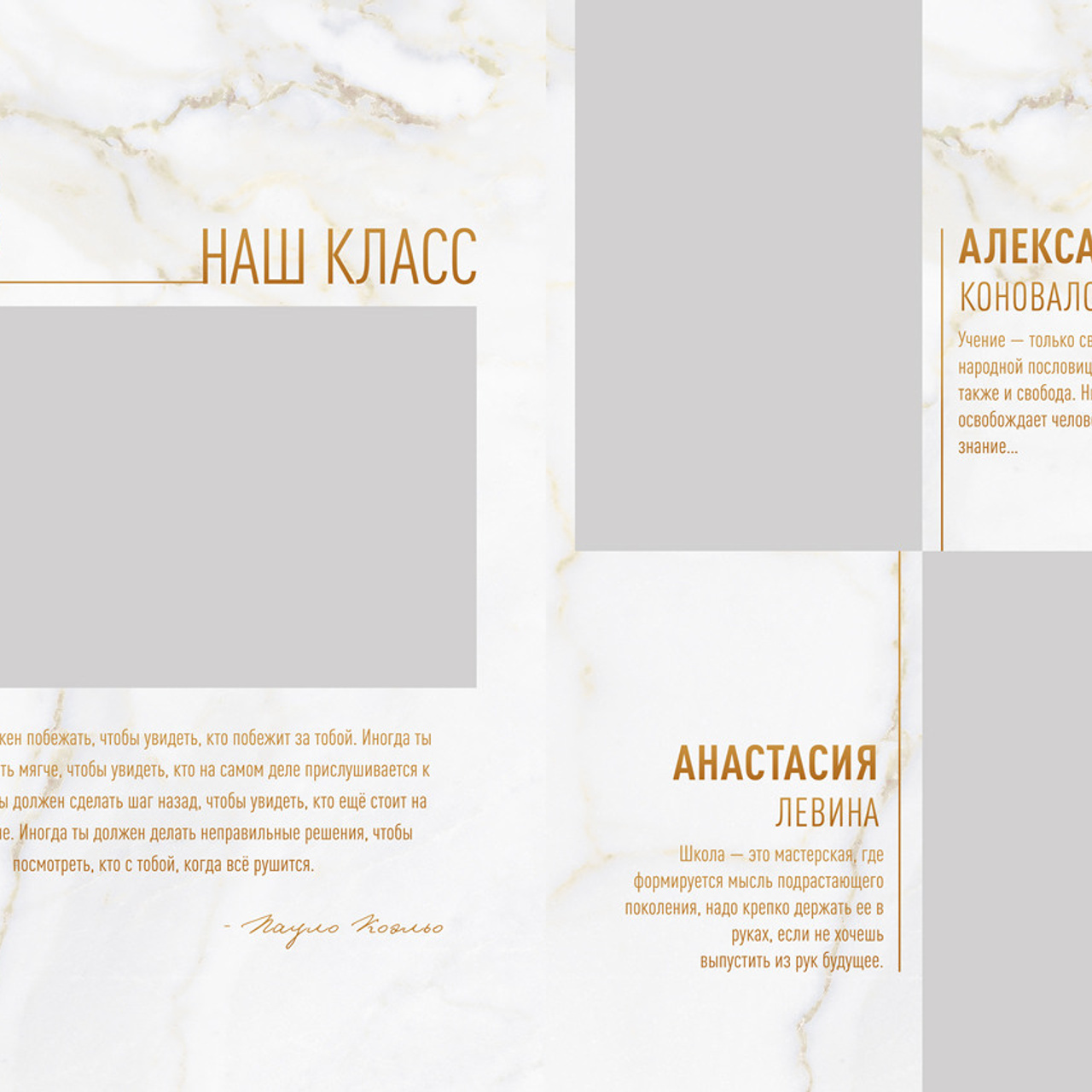 Выпускные  книги и альбомы для 9-х,11-х ,старших классов. Выпускные альбомы в Нижнем Новгороде и Нижегородской области