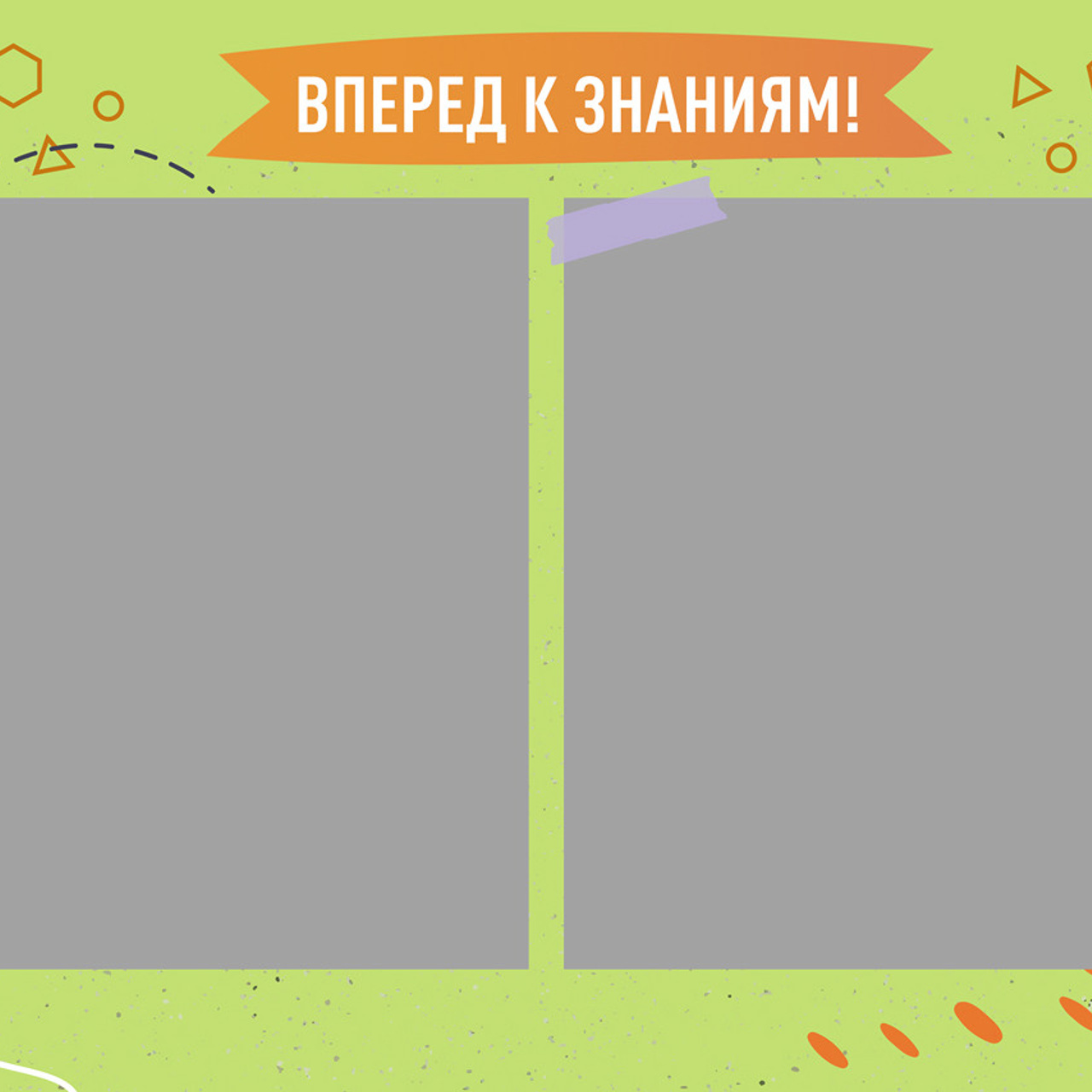 Выпускные  книги и альбомы для начальной школы ,4-х классов. Выпускные альбомы в Нижнем Новгороде и Нижегородской области