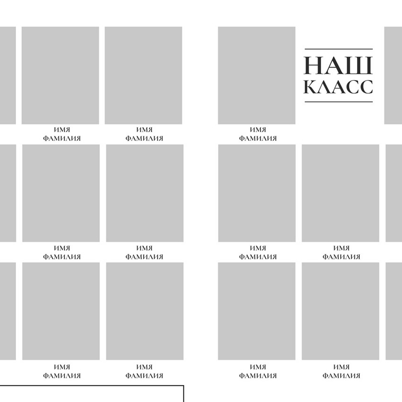 Выпускные  книги и альбомы для 9-х,11-х ,старших классов. Выпускные альбомы в Нижнем Новгороде и Нижегородской области