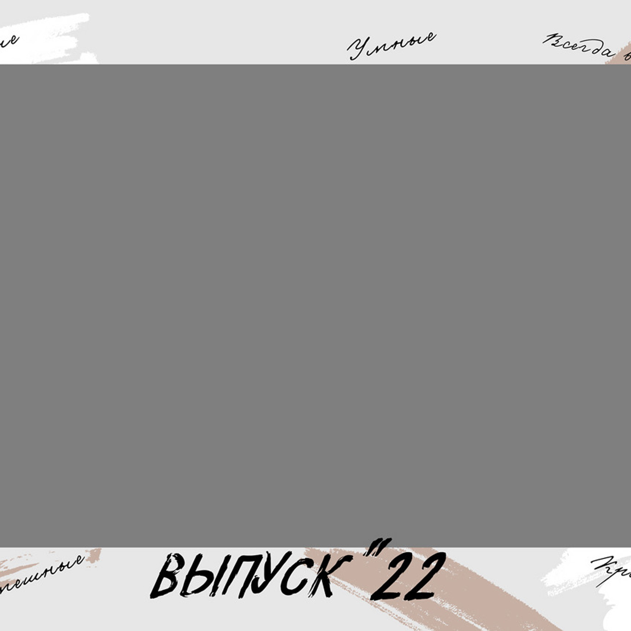 Выпускные  книги и альбомы для 9-х,11-х ,старших классов. Выпускные альбомы в Нижнем Новгороде и Нижегородской области