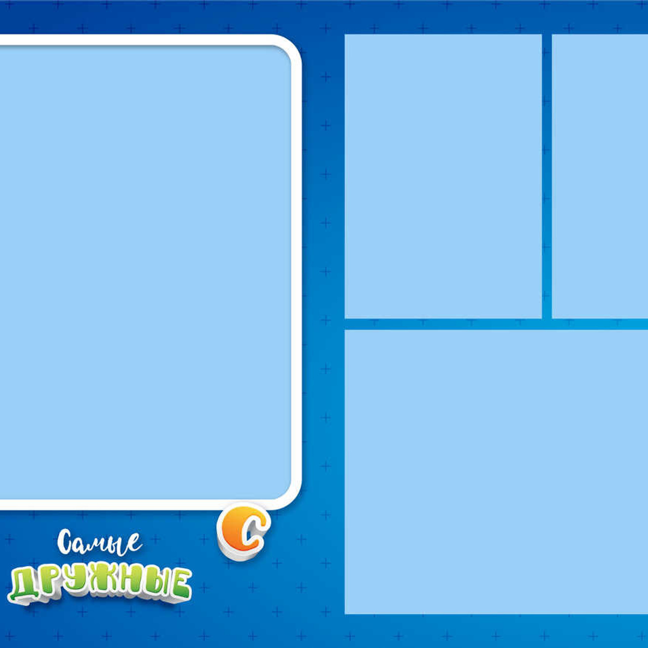 Выпускные  книги и альбомы для детского сада. Выпускные альбомы в Нижнем Новгороде и Нижегородской области