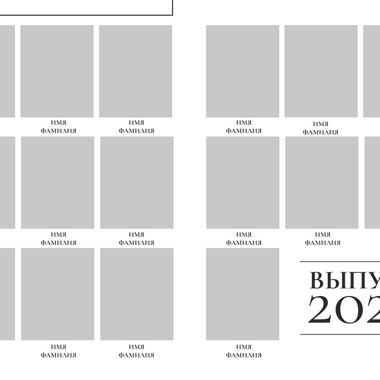 Выпускные  книги и альбомы для 9-х,11-х ,старших классов. Выпускные альбомы в Нижнем Новгороде и Нижегородской области