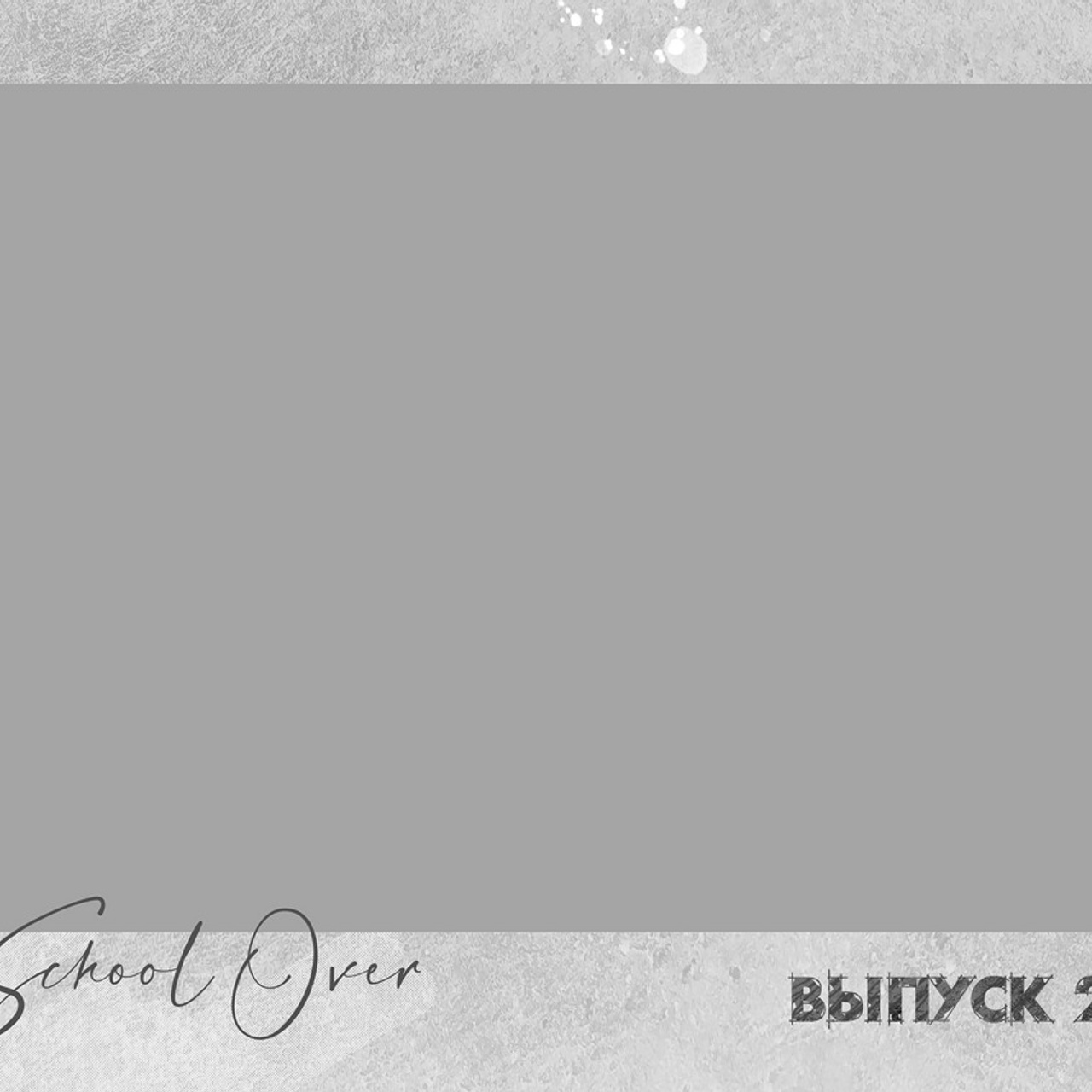 Выпускные  книги и альбомы для 9-х,11-х ,старших классов. Выпускные альбомы в Нижнем Новгороде и Нижегородской области