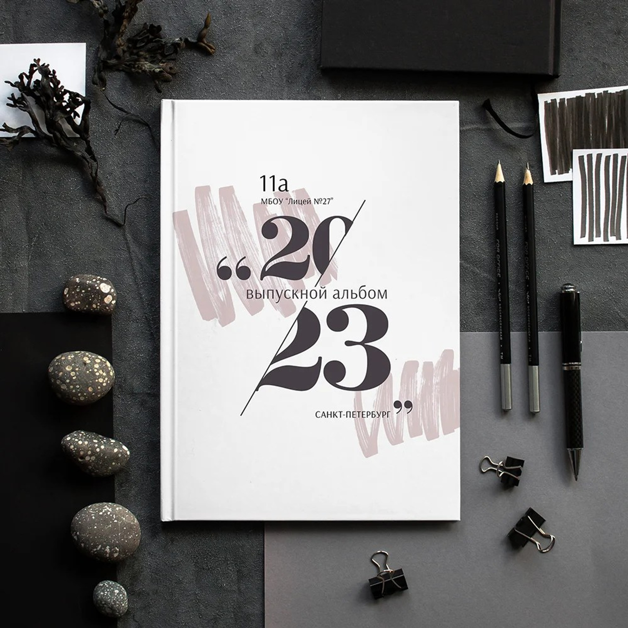 Выпускные  книги и альбомы для 9-х,11-х ,старших классов. Выпускные альбомы в Нижнем Новгороде и Нижегородской области