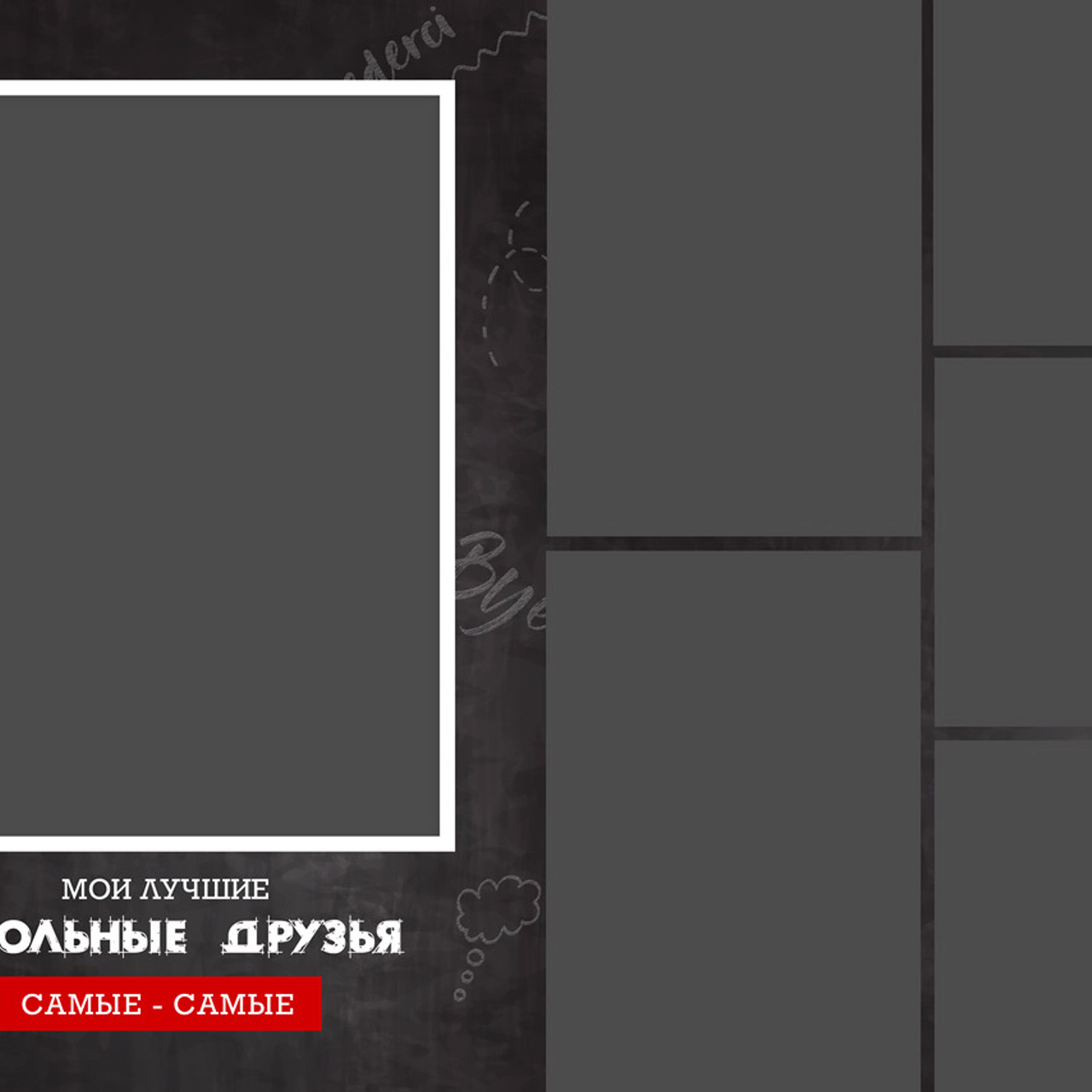 Выпускные  книги и альбомы для 9-х,11-х ,старших классов. Выпускные альбомы в Нижнем Новгороде и Нижегородской области