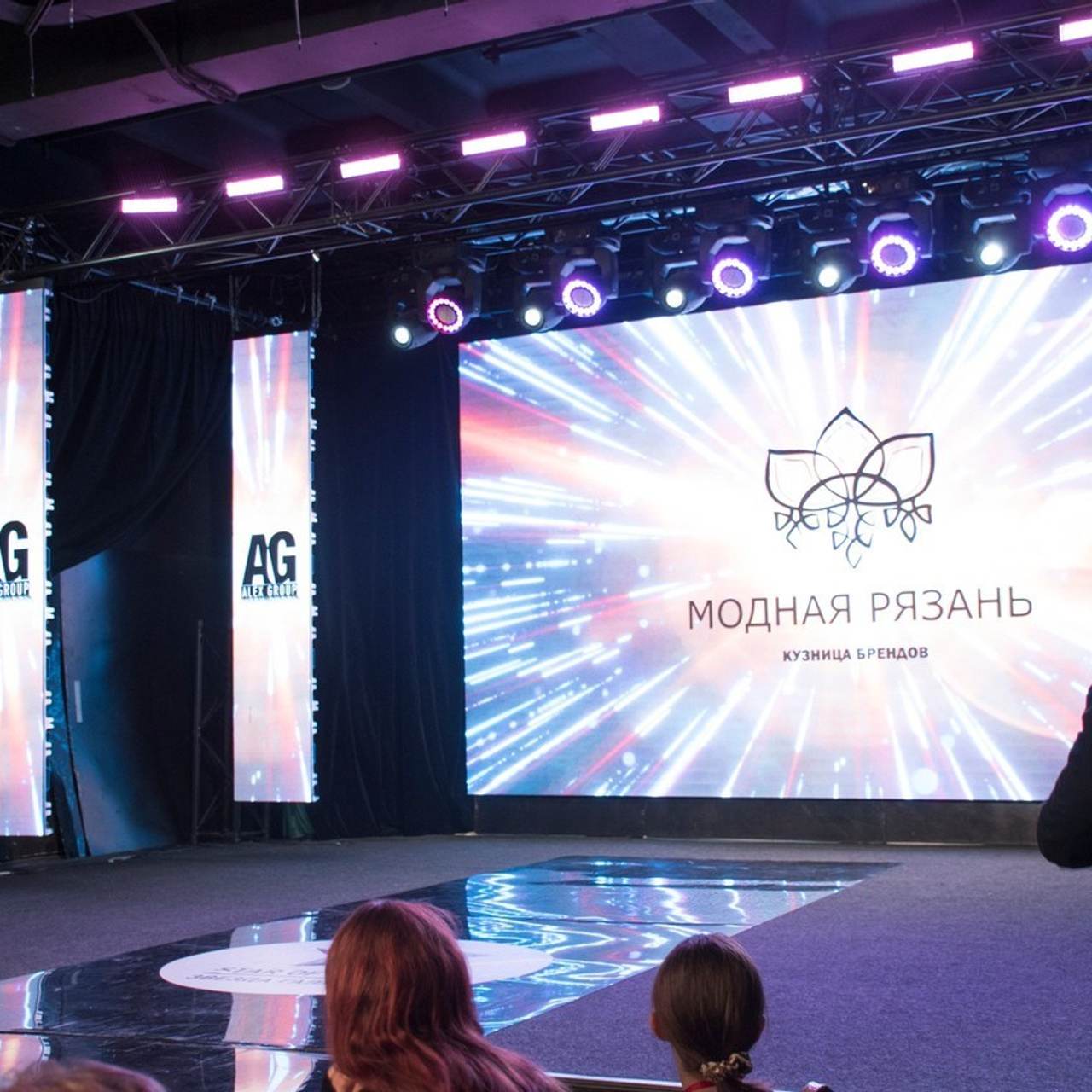 Отзывы о работе. Денисова Лера. Фотограф-лирик в Рязани и Москве