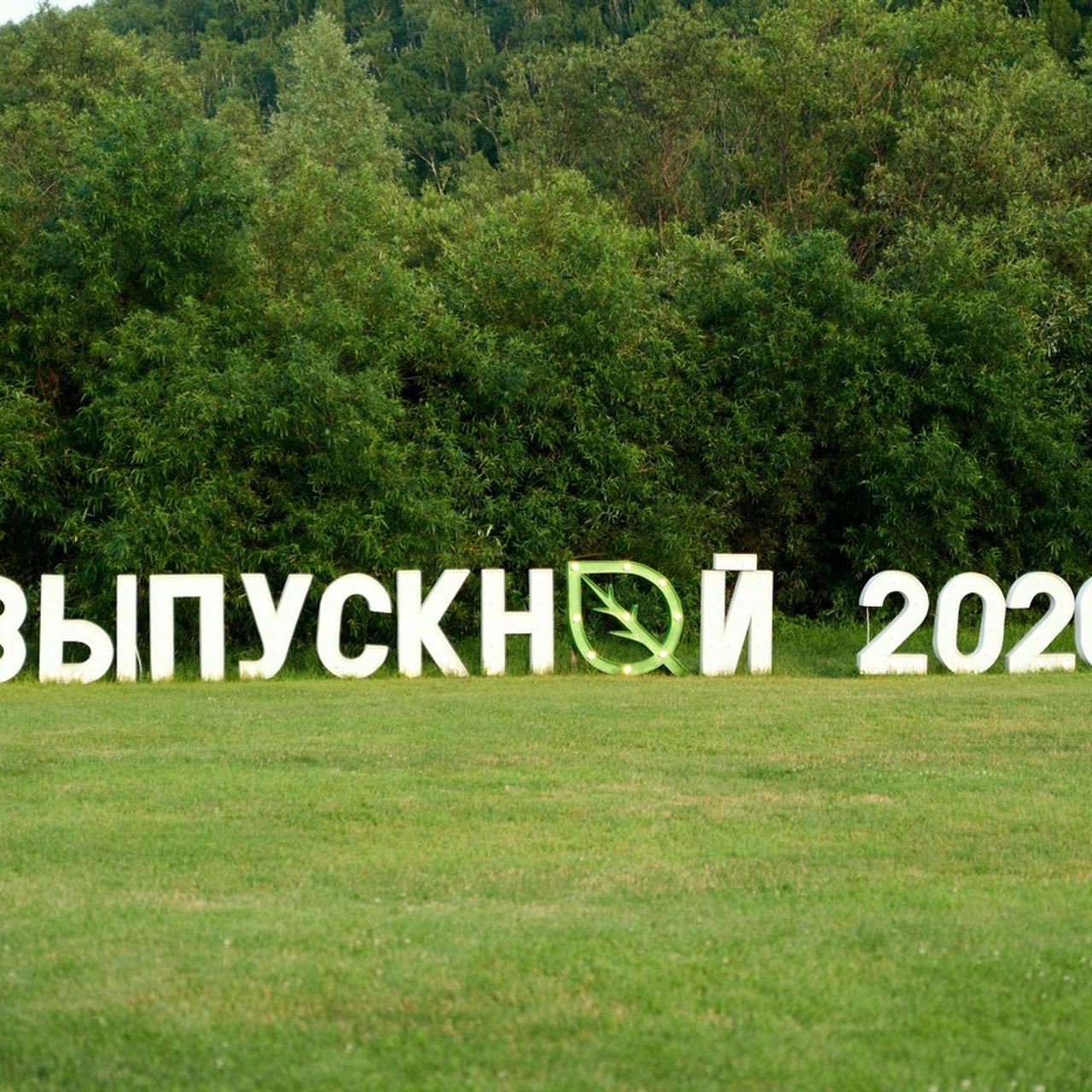 Отзывы. Свадебный фотограф Александр Браво
