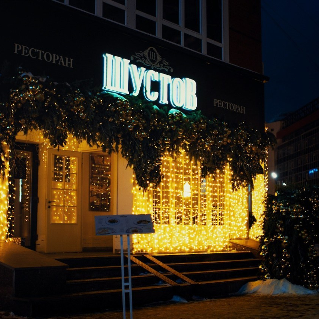 Отзывы. ФОТОГРАФ ЕКАТЕРИНБУРГ | МАРГАЧЕВ