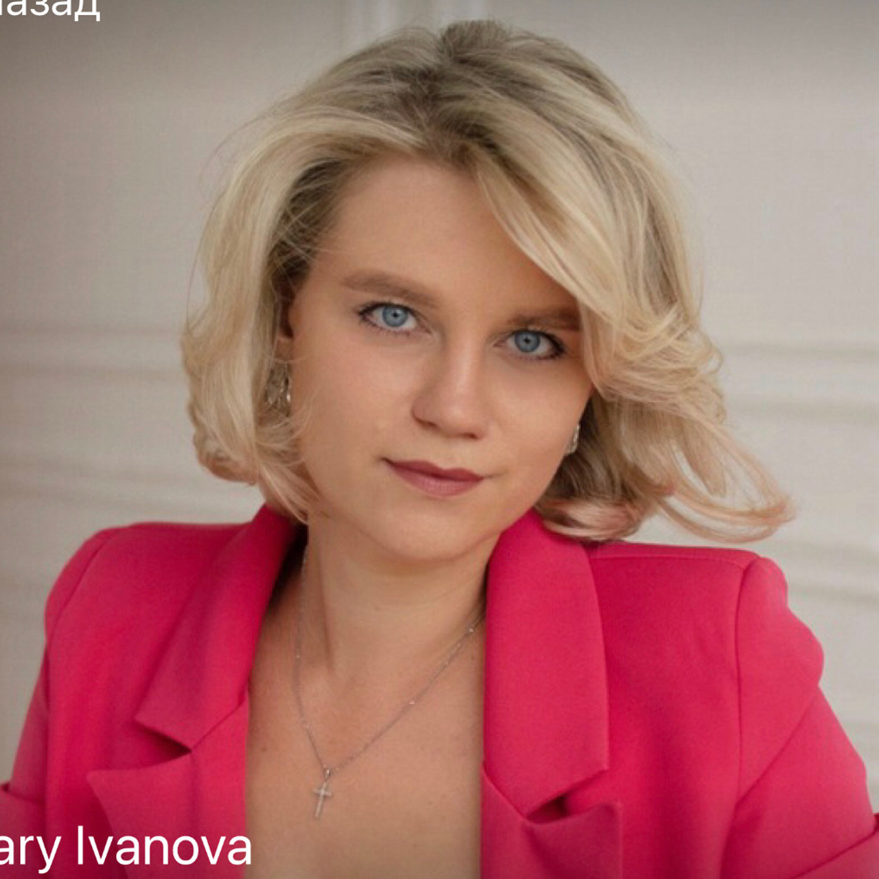 Отзывы. Фотограф Лола Волна, город Москва