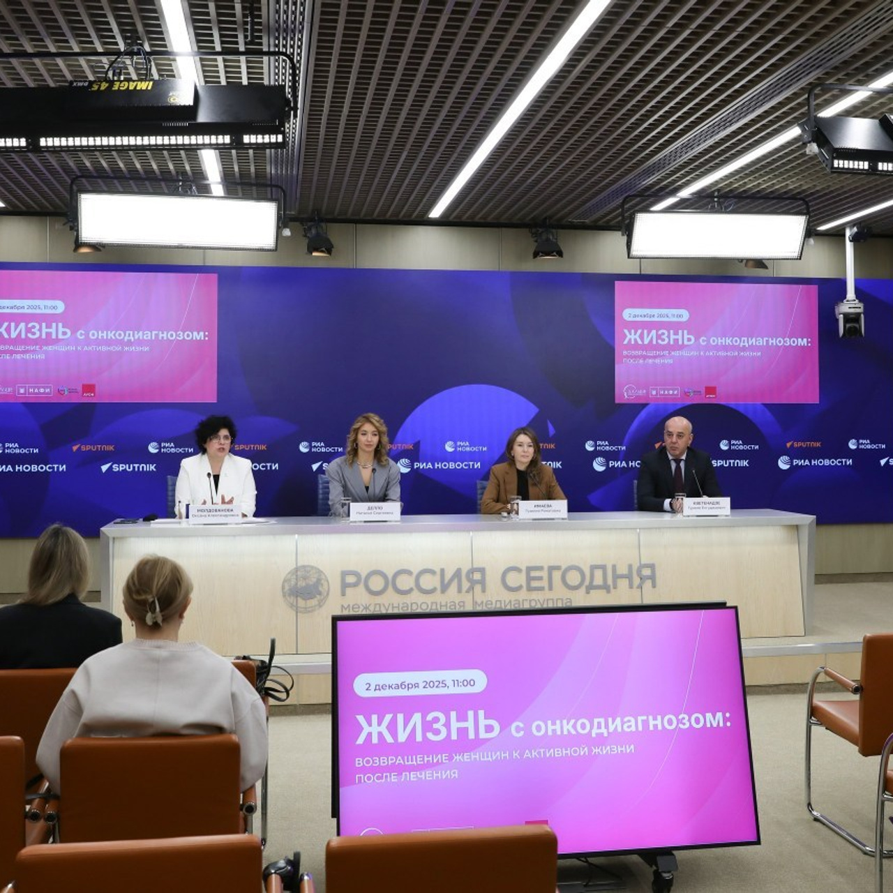 Отзывы. Индивидуальный и семейный фотограф Ирина Москвичёва