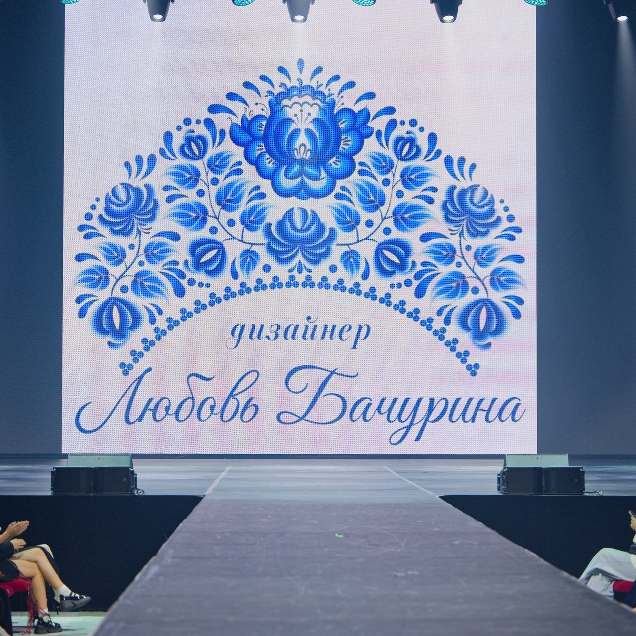 Отзывы. Портретный, семейный и beauty фотограф в Краснодаре Артемий Сметанин