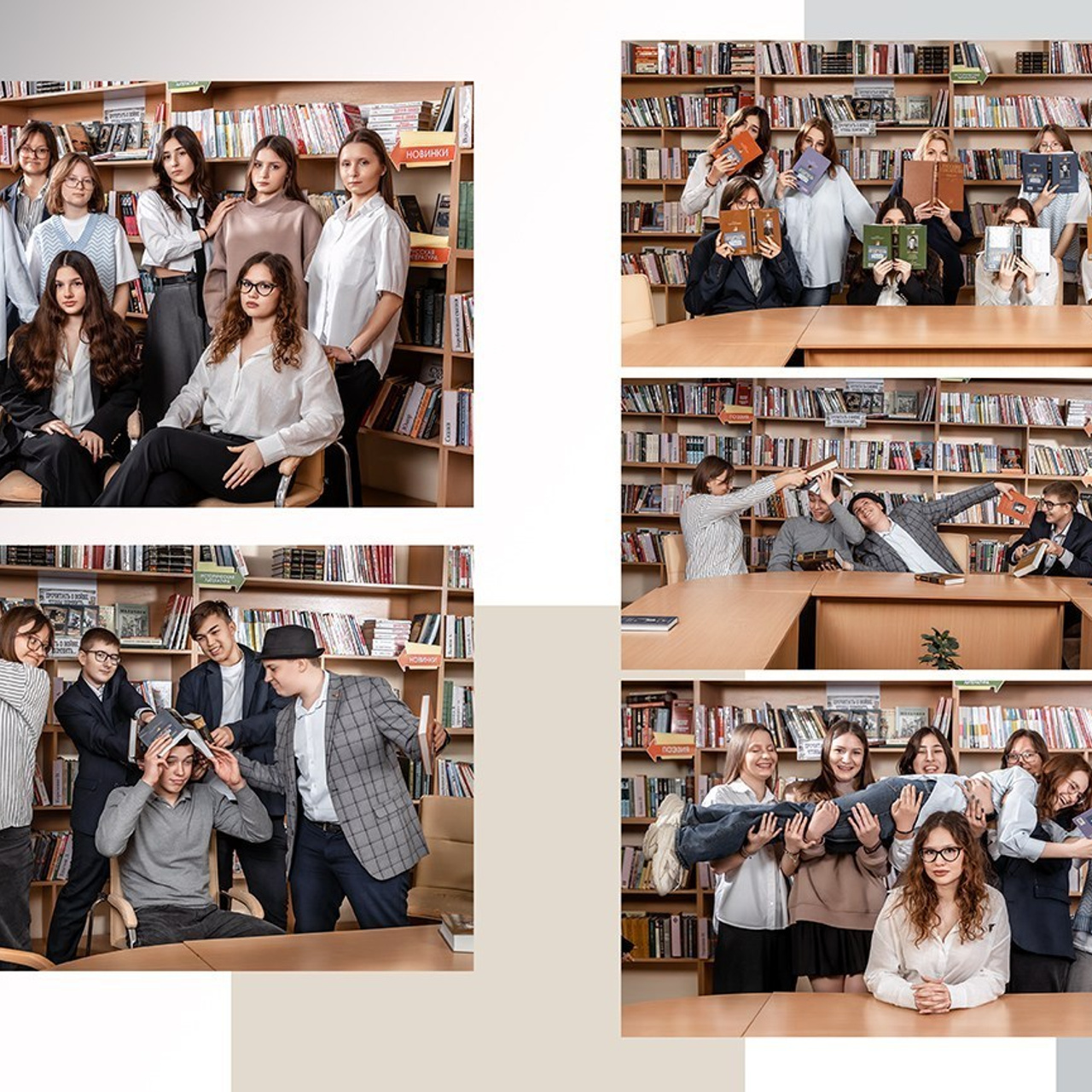 Отзывы. Школьный фотограф в Евпатории