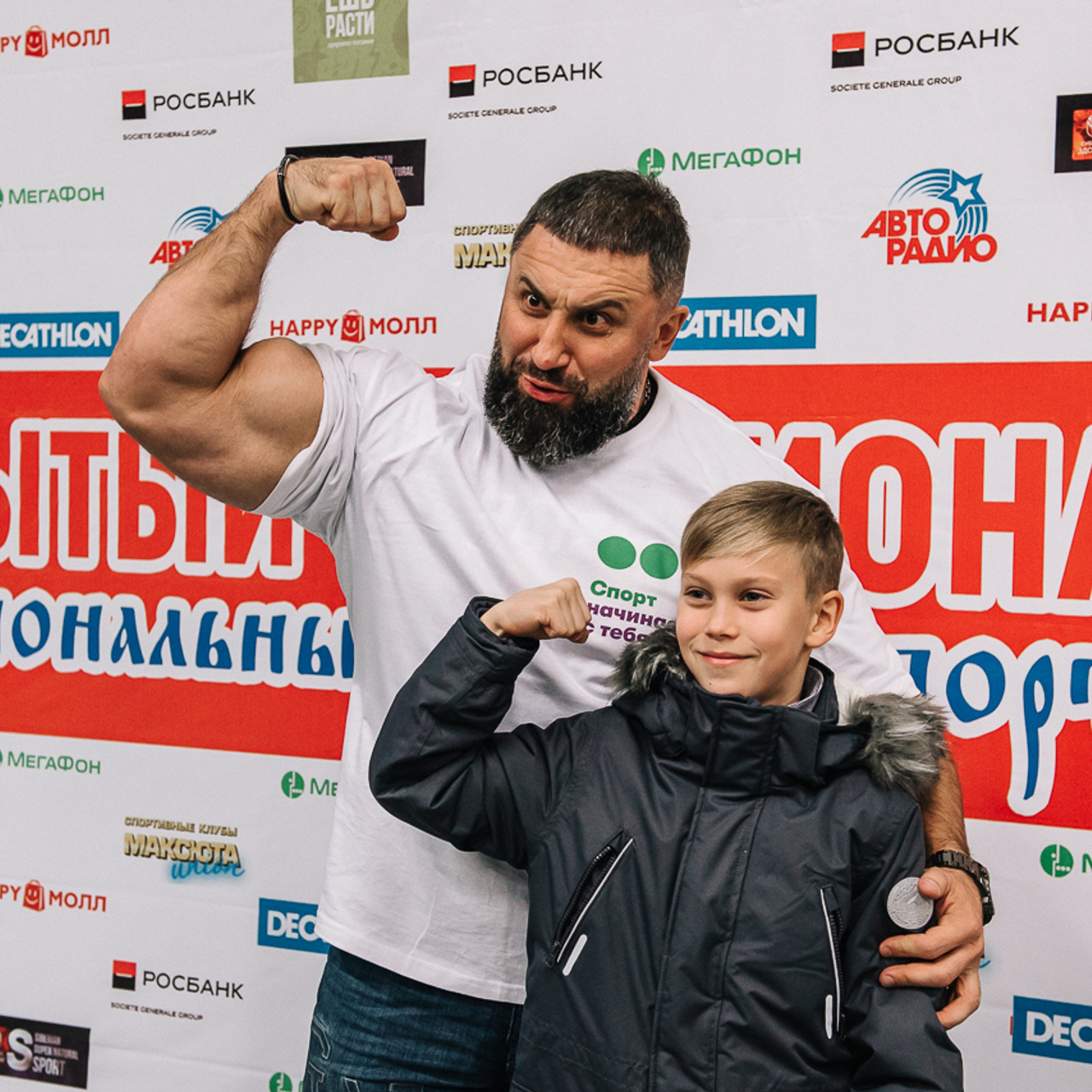 Фото контент. Фотограф Валерия Голубева (Миронова)