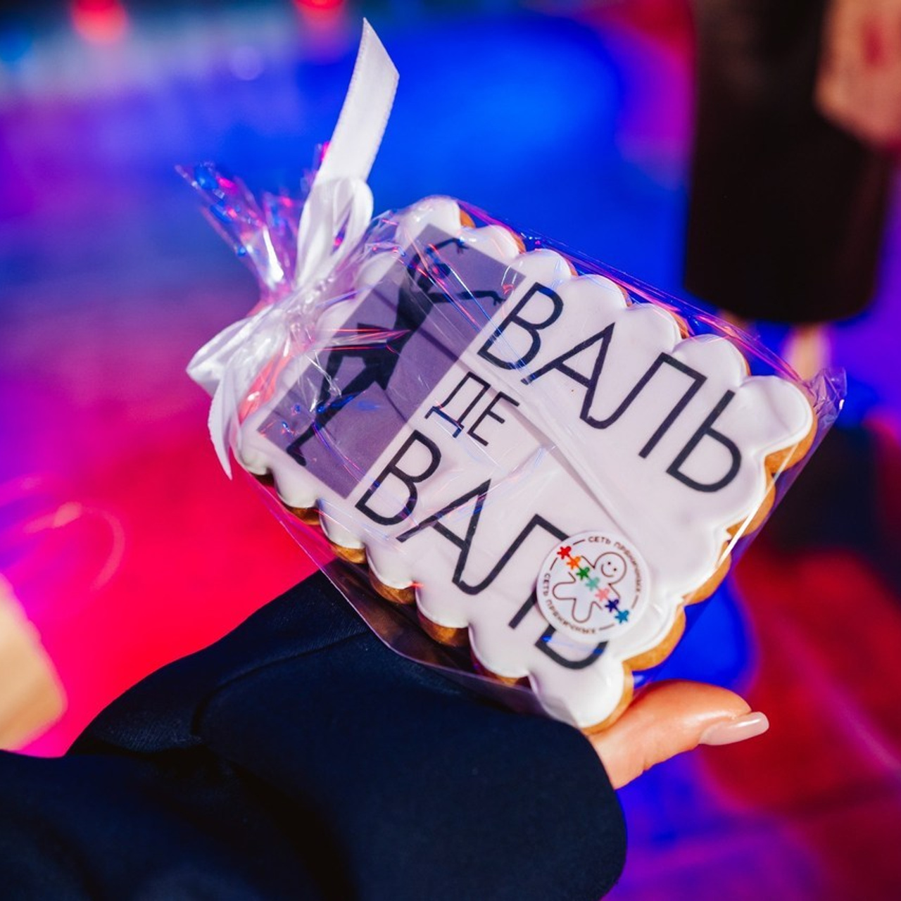 Отзывы. DariaRock / Фотограф Екатеринбург