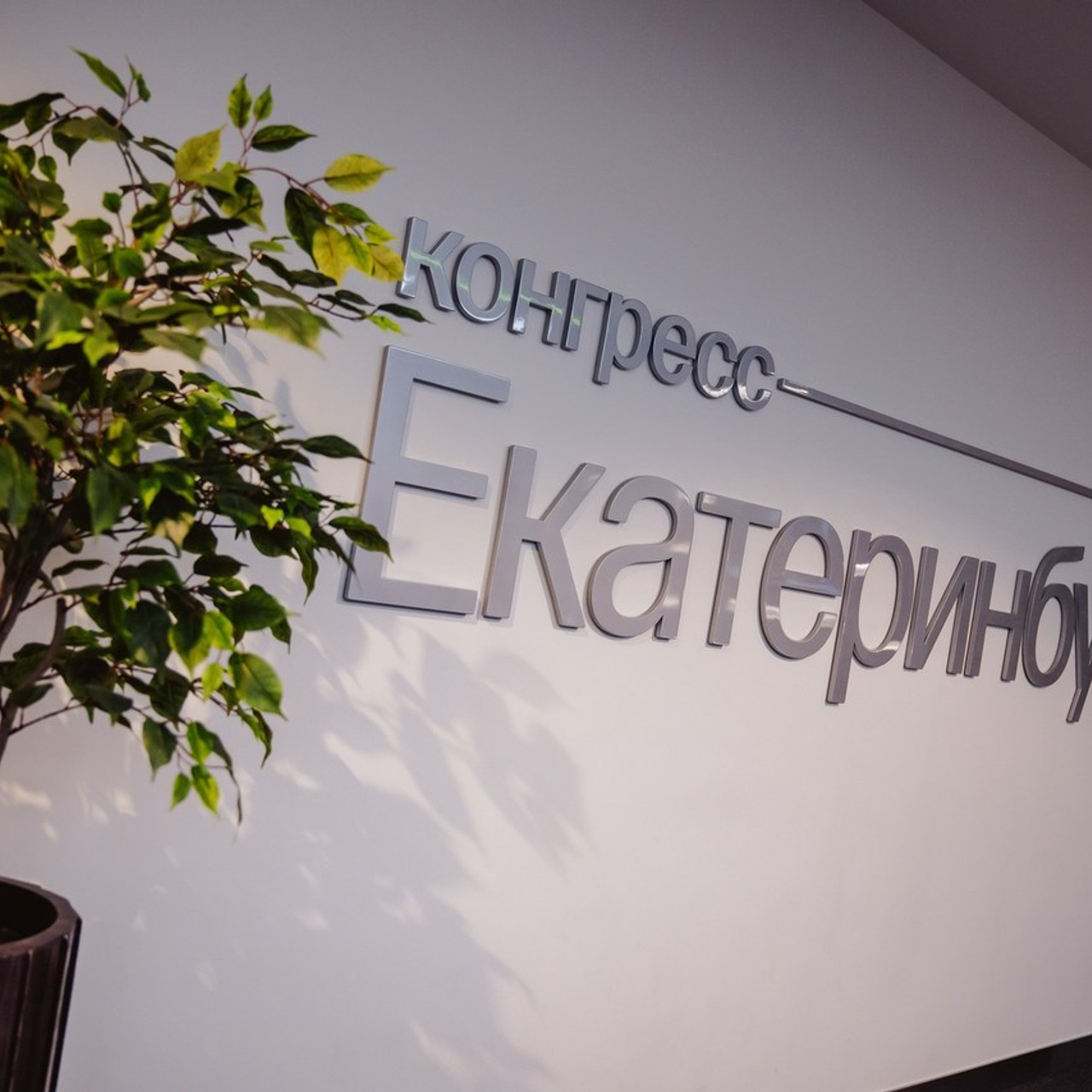 Отзывы. DariaRock / Фотограф Екатеринбург