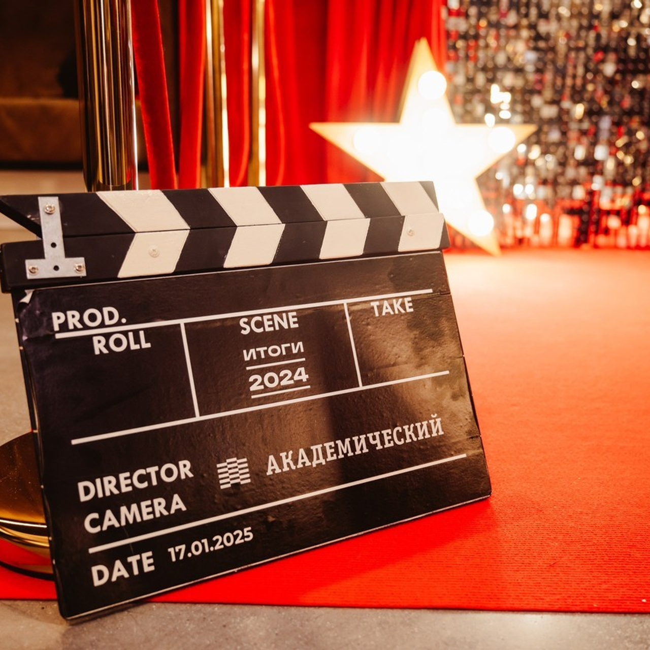 Отзывы. DariaRock / Фотограф Екатеринбург