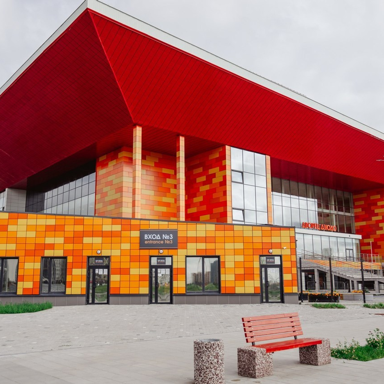 Отзывы. DariaRock / Фотограф Екатеринбург