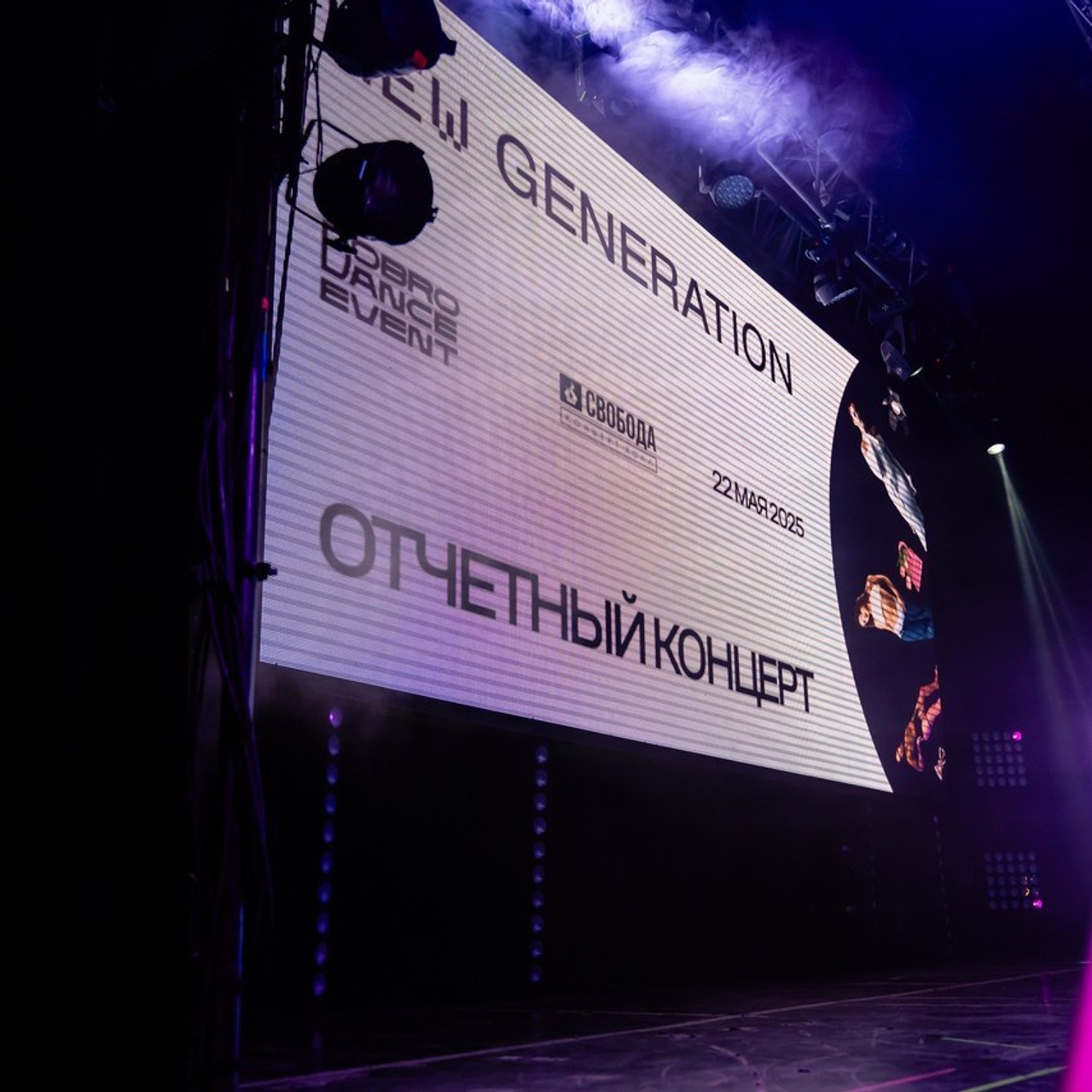 Отзывы. DariaRock / Фотограф Екатеринбург