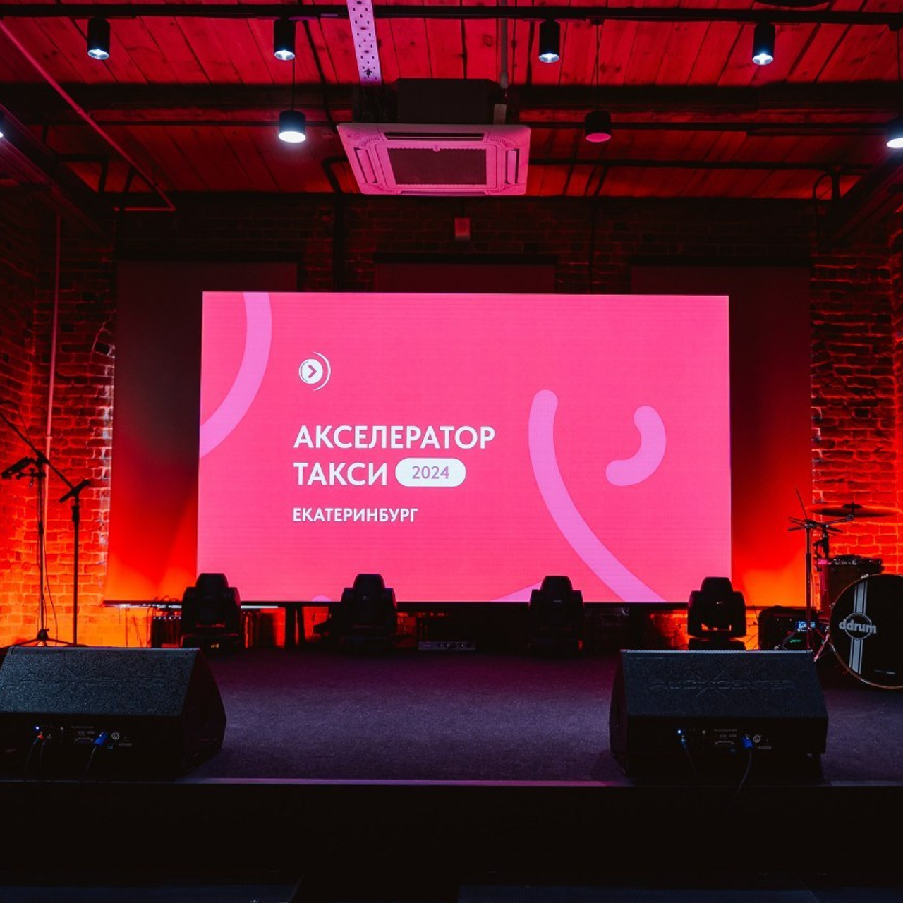 Отзывы. DariaRock / Фотограф Екатеринбург