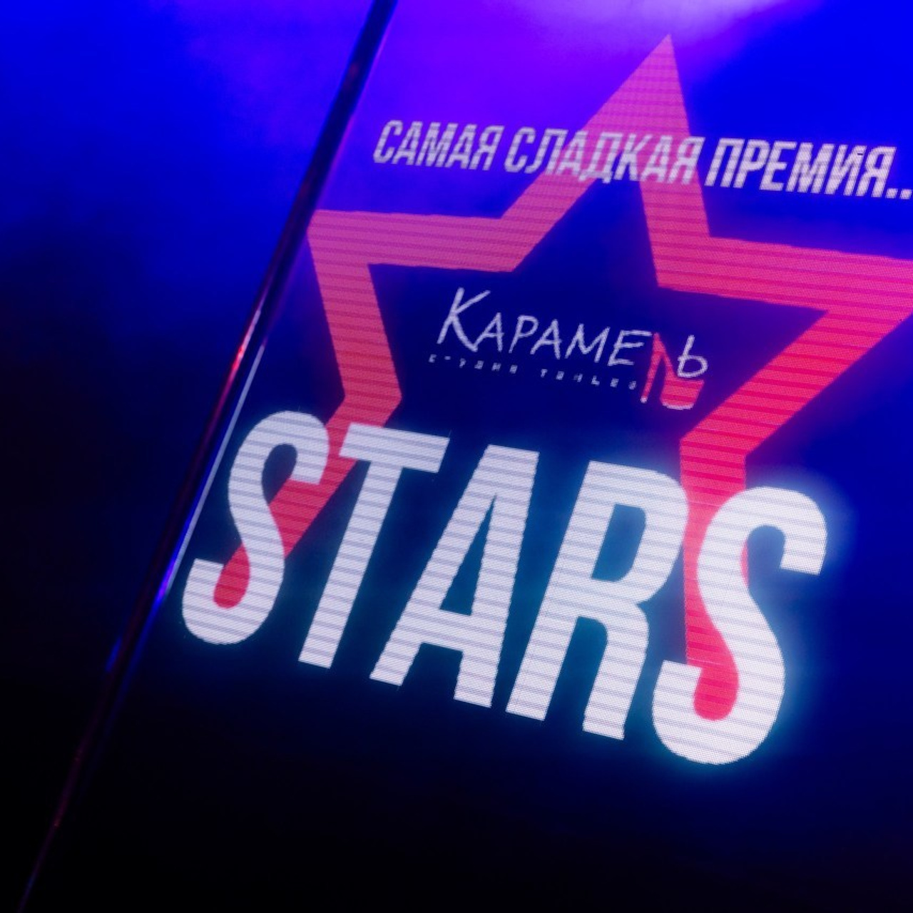 Отзывы. DariaRock / Фотограф Екатеринбург