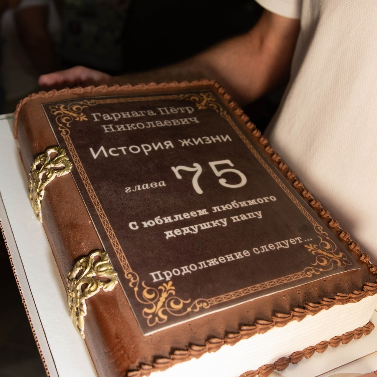 Отзывы. Привет, меня зовут Марго и я твой фотограф :)