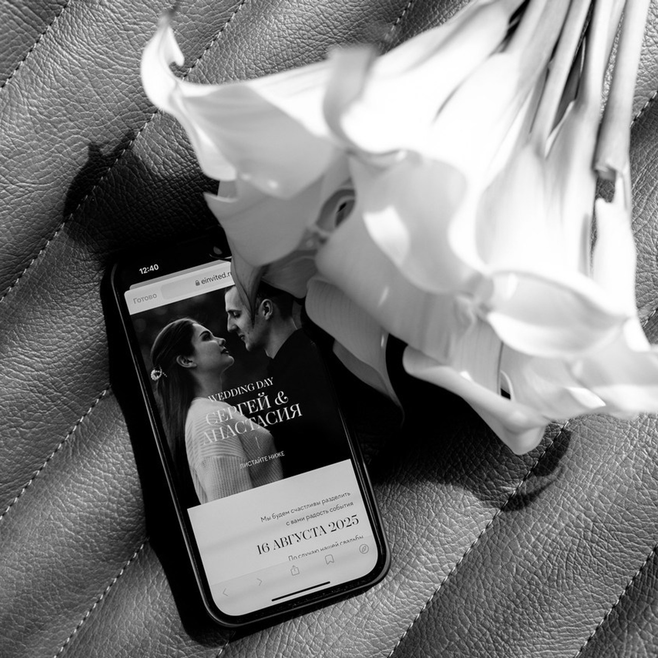 Отзывы о свадебном фотографе и видеографе в Ростове-на-Дону. Максим и Наталья Лебедевы. Свадебный фотограф и видеограф в Ростове-на-Дону. Максим и Наталья Лебедевы