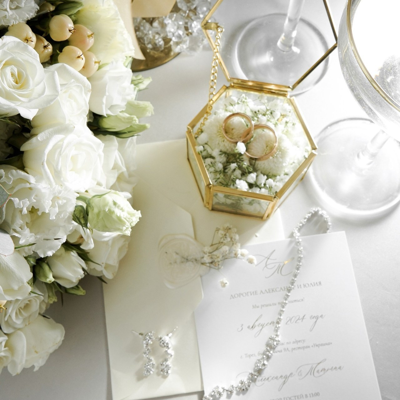 Отзывы о свадебном фотографе и видеографе в Ростове-на-Дону. Максим и Наталья Лебедевы. Свадебный фотограф и видеограф в Ростове-на-Дону. Максим и Наталья Лебедевы