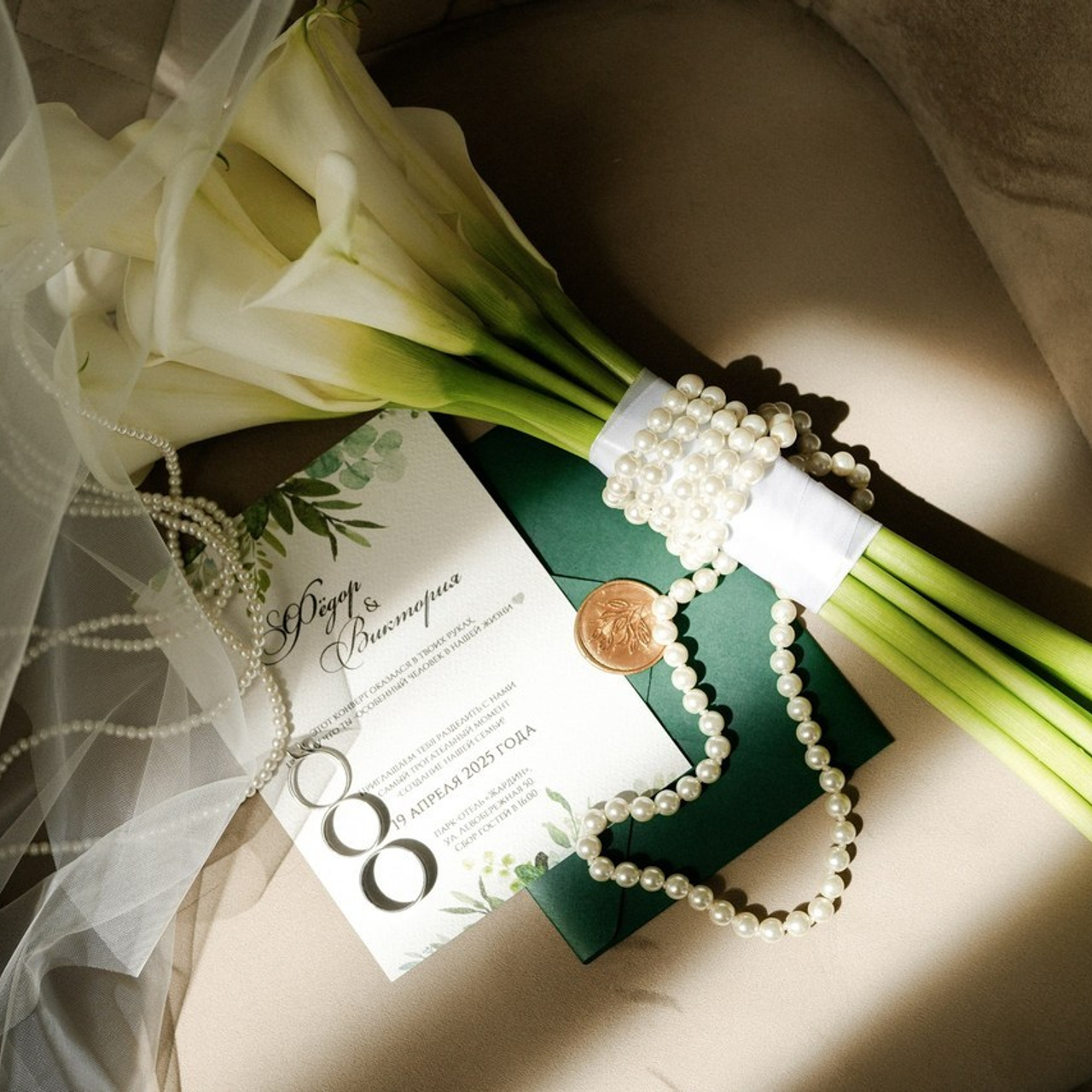 Отзывы о свадебном фотографе и видеографе в Ростове-на-Дону. Максим и Наталья Лебедевы. Свадебный фотограф и видеограф в Ростове-на-Дону. Максим и Наталья Лебедевы