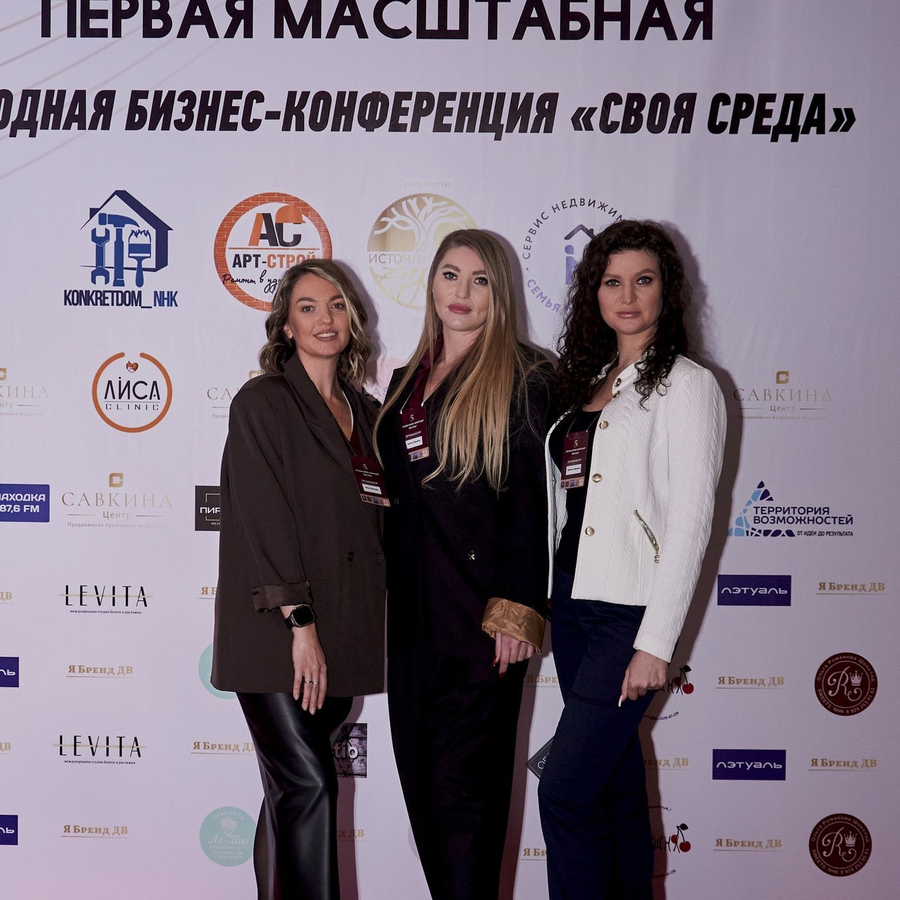 Отзывы. Семейный и Свадебный фотограф