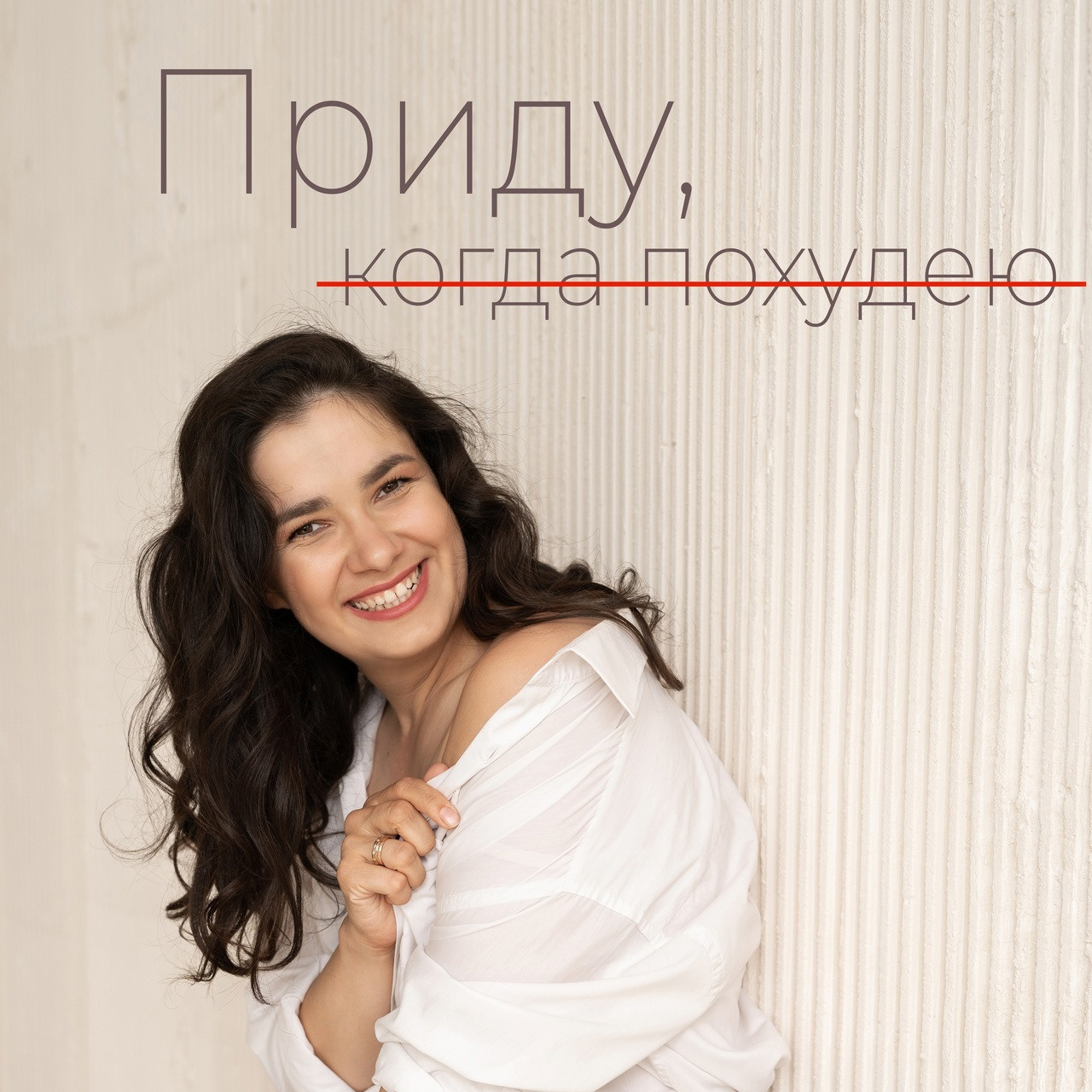 Блог. Фотограф Ирина Богатырева