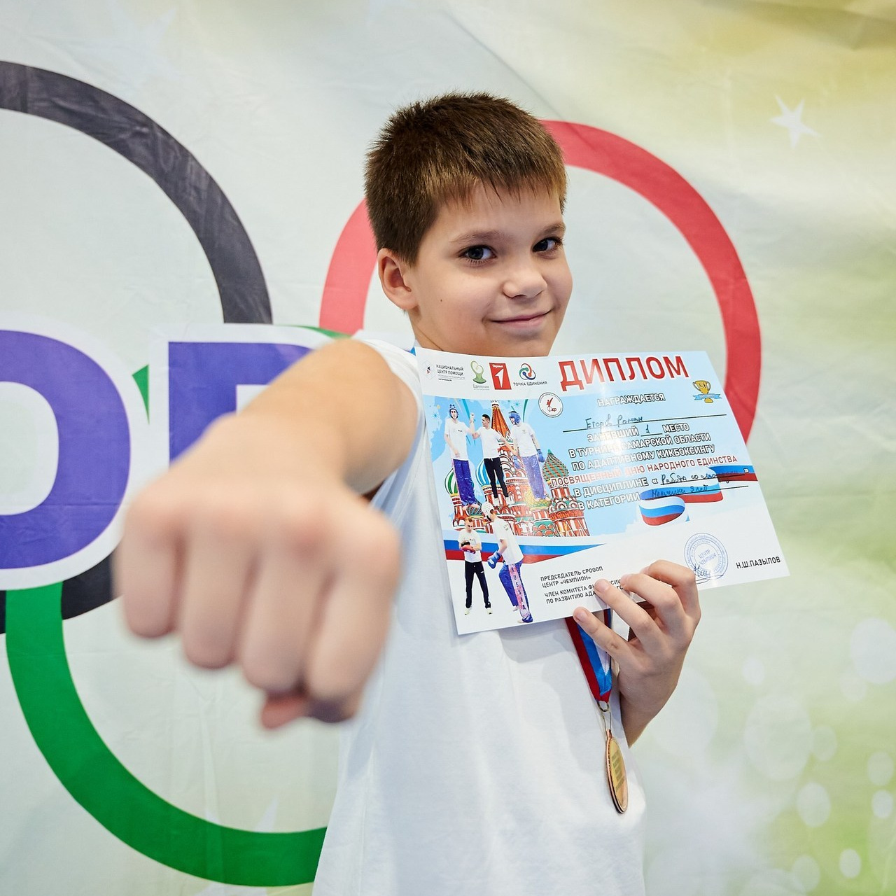 Оставить Отзыв. Профессиональный репортажный фотограф в Самаре Никита Королев