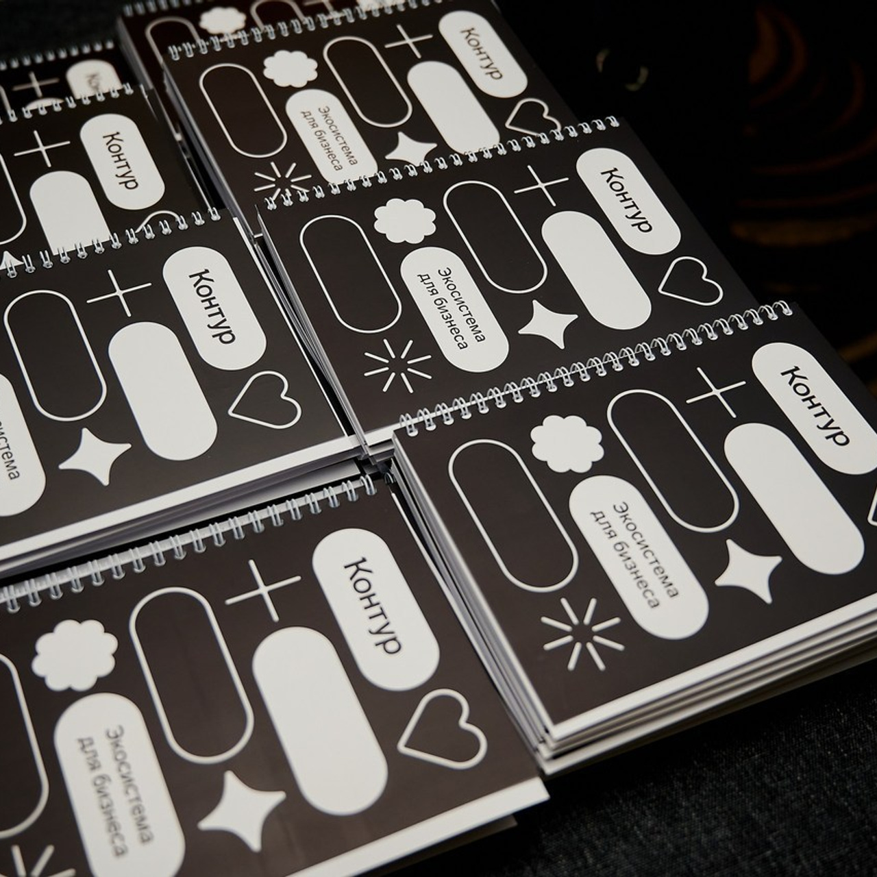 Оставить Отзыв. Профессиональный репортажный фотограф в Самаре Никита Королев