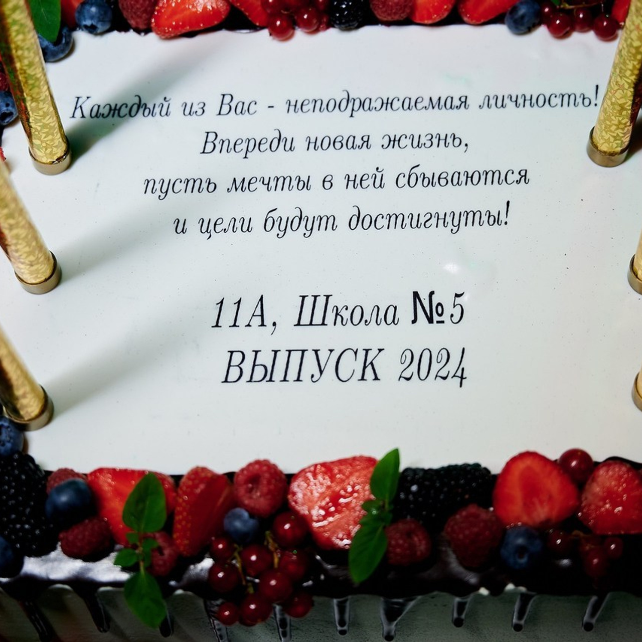 Оставить Отзыв. Профессиональный репортажный фотограф в Самаре Никита Королев