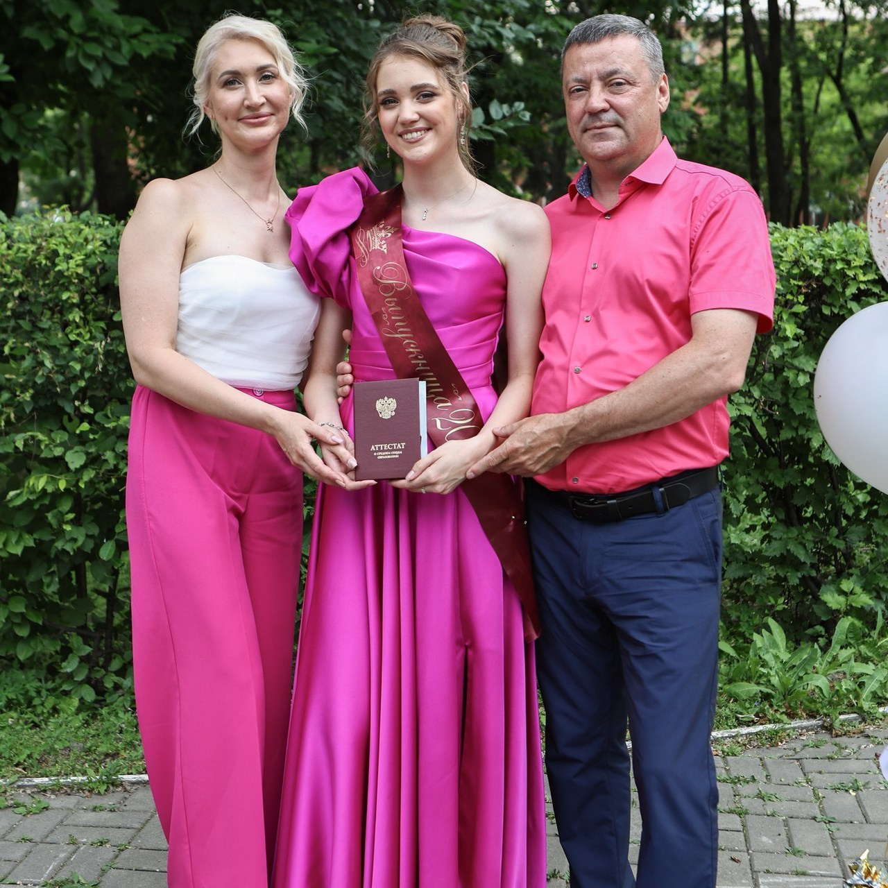 Отзывы. Фотограф Евгения Лондкевич