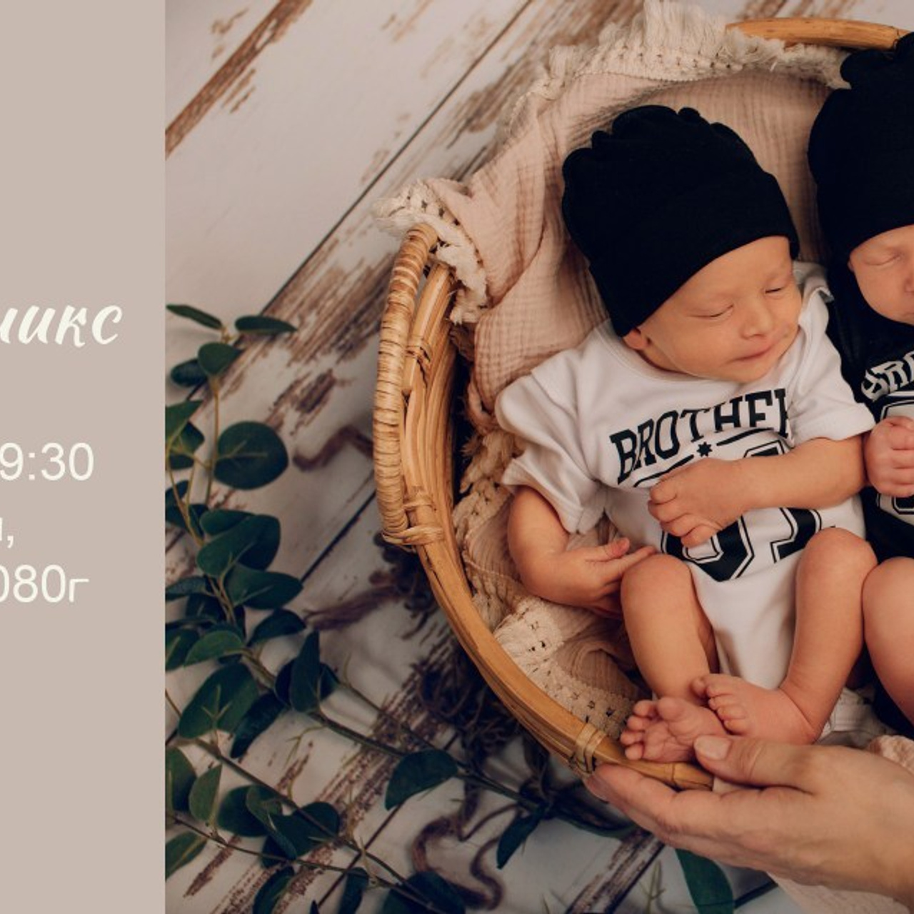 Отзывы. Семейный и детский фотограф в Москве Оля Сказка